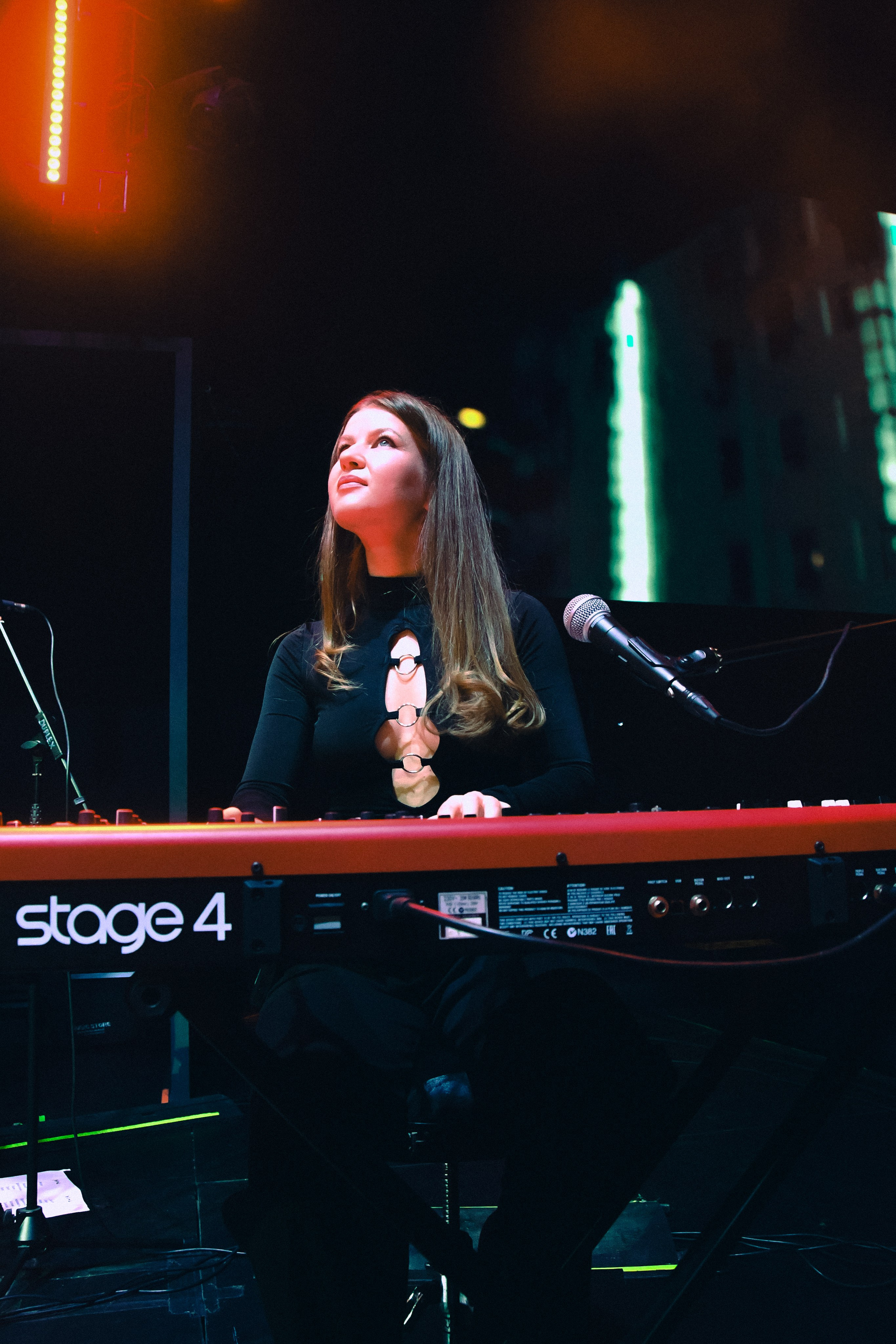 Группа «Пицца»