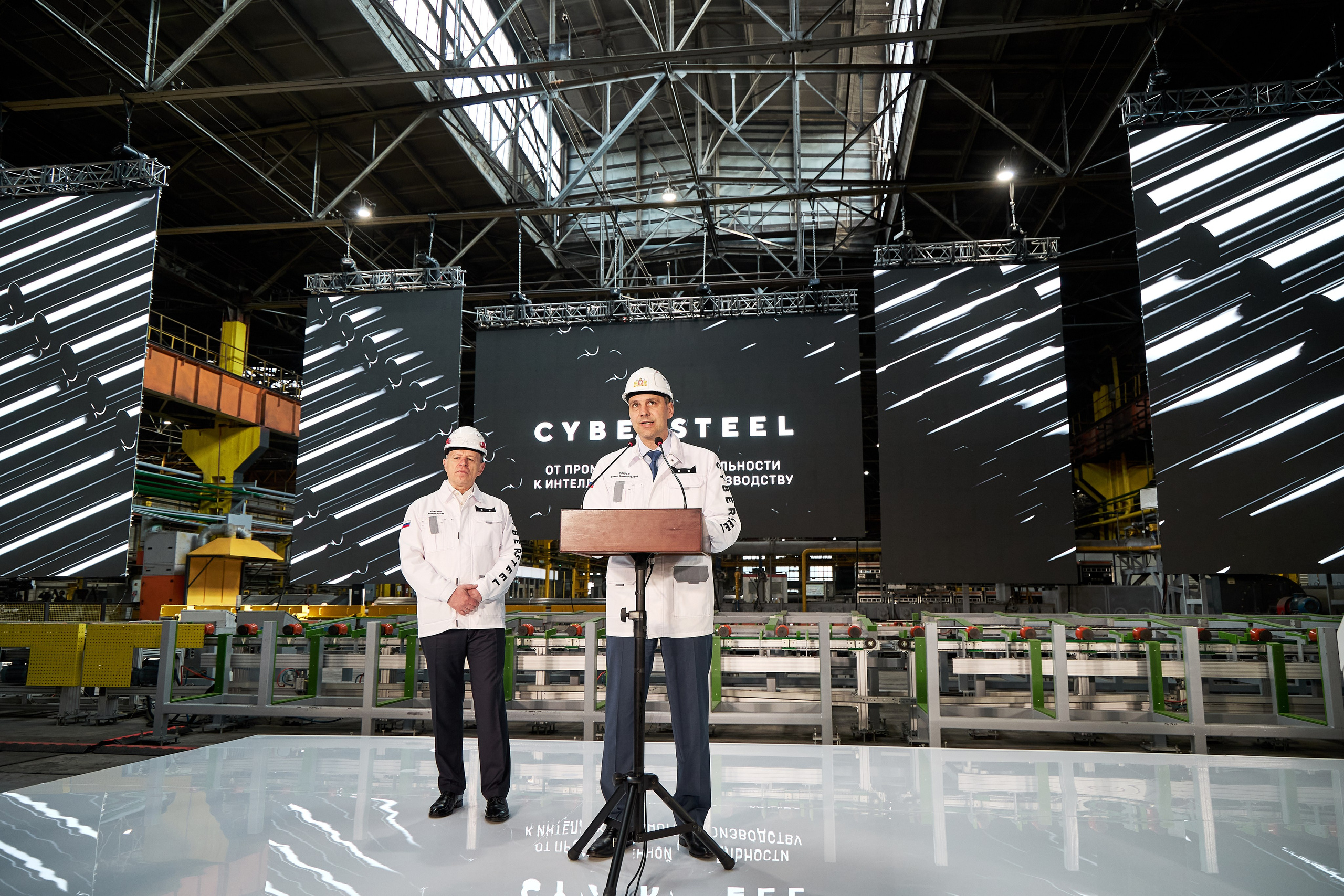 Открытие цеха. Александр и Евгения Фокины — фотограф Екатеринбург, Первоуральск