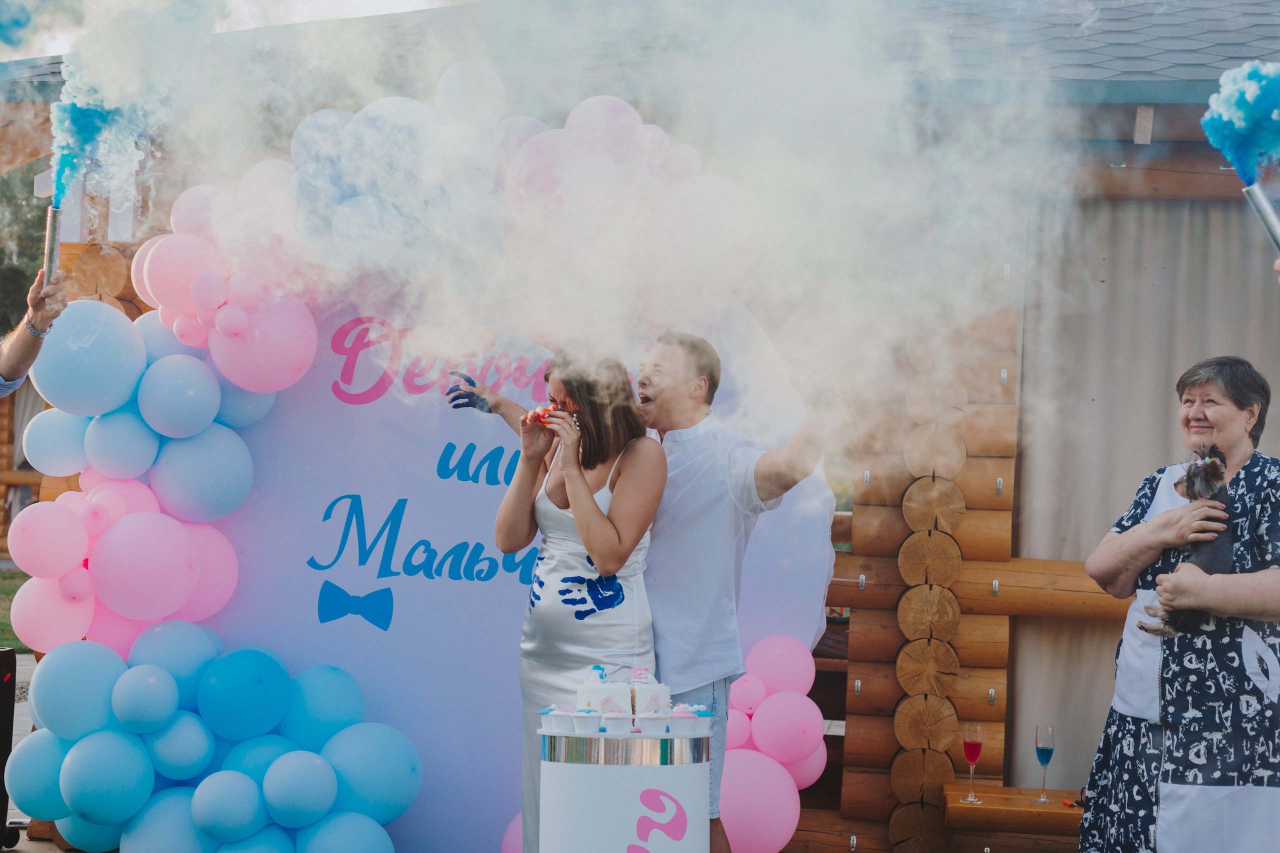 Гендер-пати. Свадебный и семейный фотограф г. Волгоград Биленко Ангелина