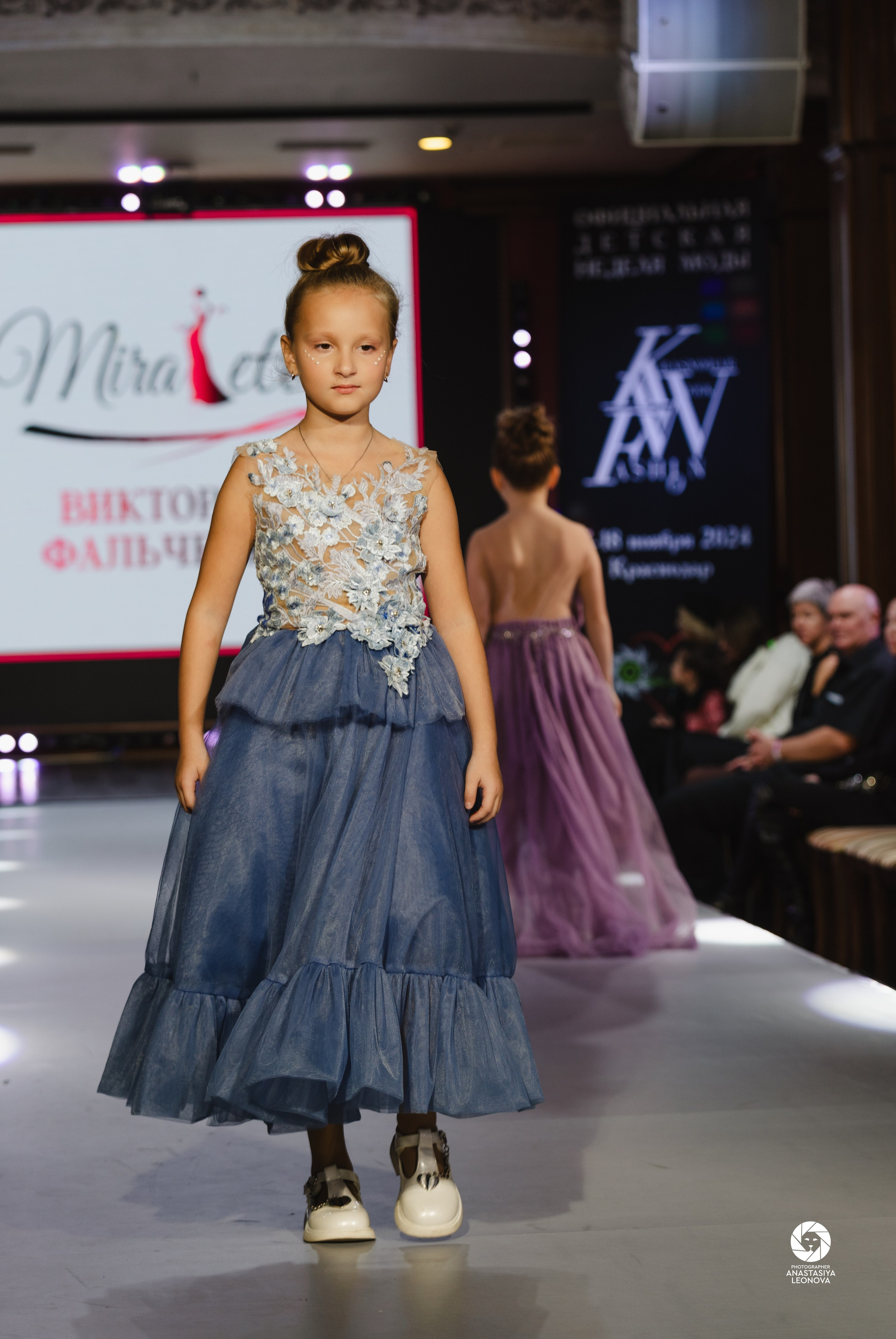 Fashion Week Kids Krasnodar [winter, 2024]. Anastasia Leonowa