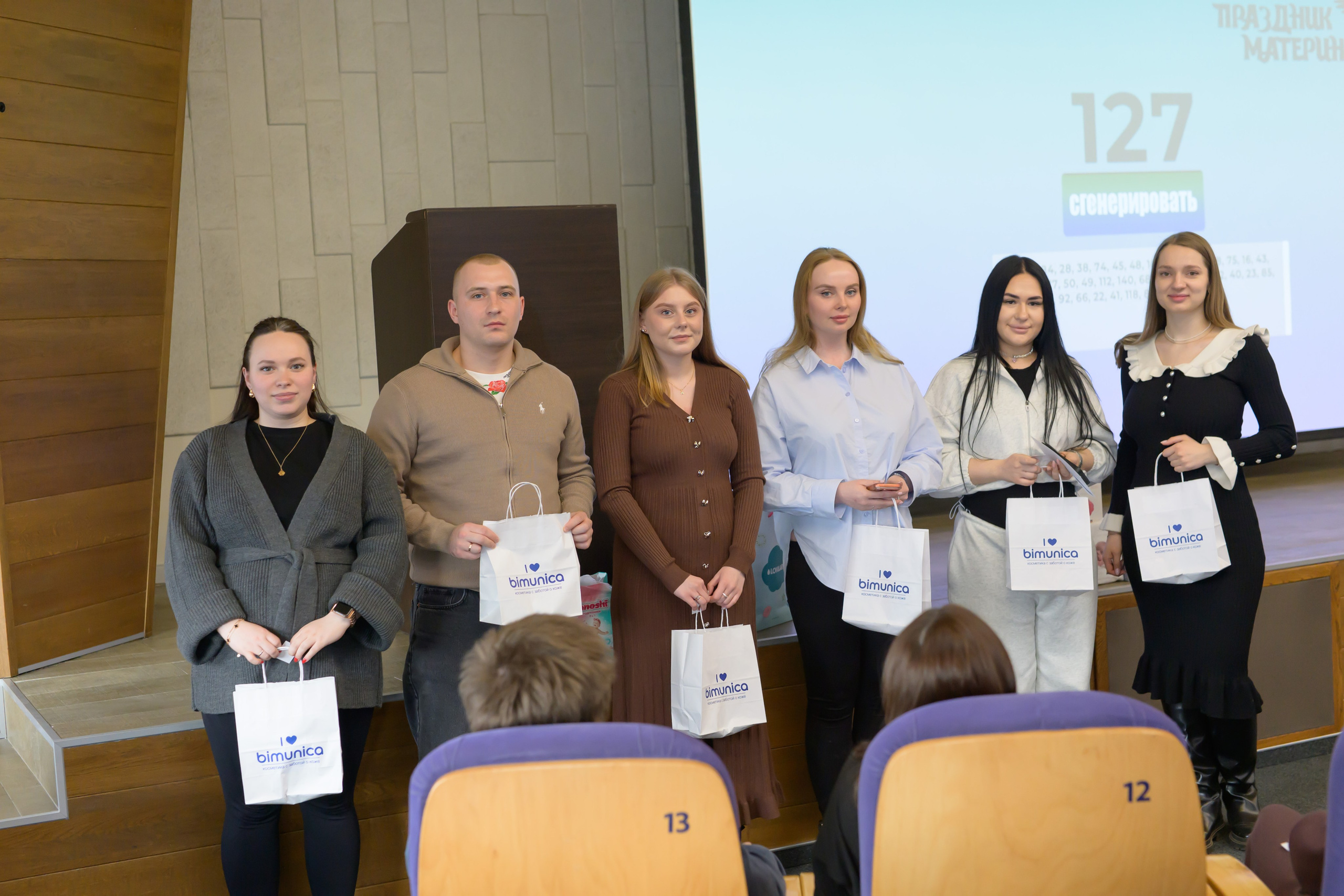 Праздник Материнства за 04 апреля 2026 г. Профессиональный фотограф Елена Красилина г.Ярославль, г. Рыбинск