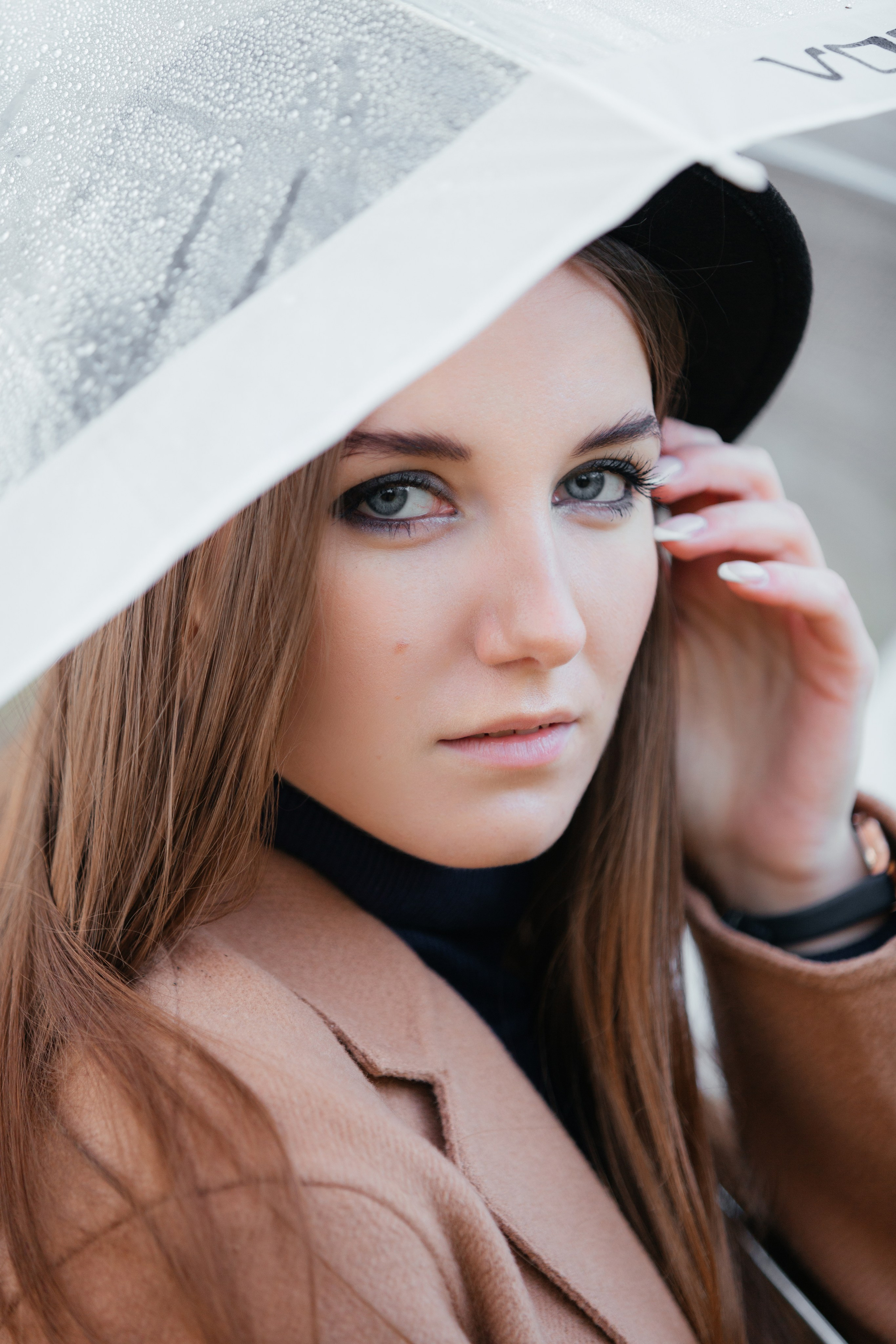 Парк Горького. Фототерапевт Ева Бунеева