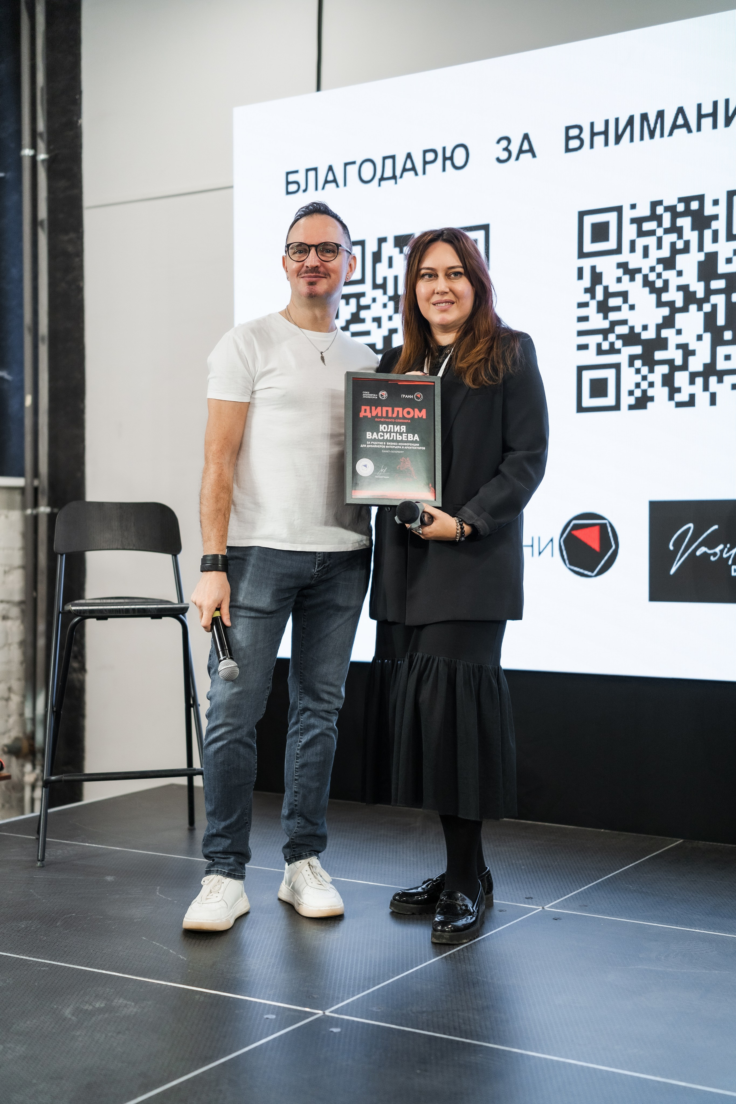 Союз дизайнеров и архитекторов. Фотограф в Санкт-Петербурге Алексеев Егор