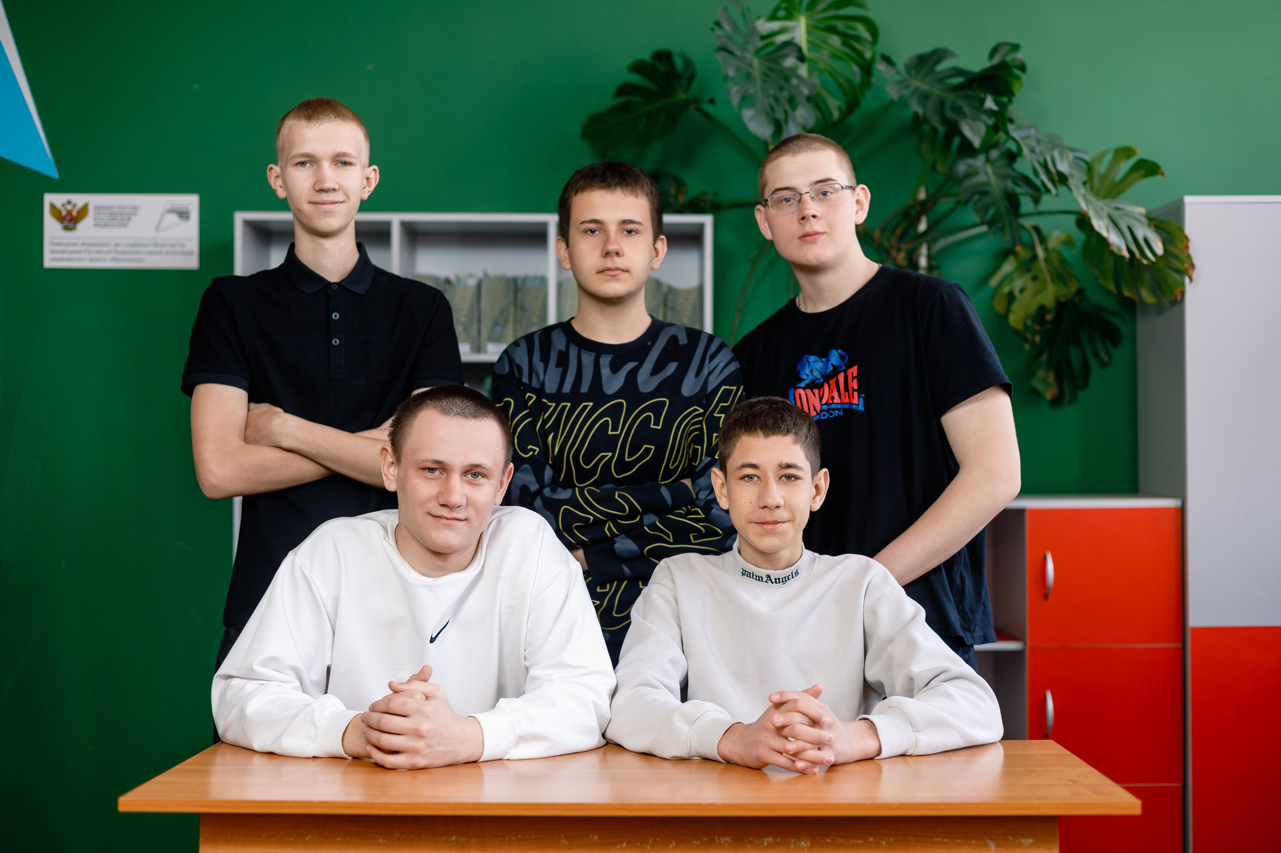 9- а, МБОУ Красновская СОШ, выпуск 2025