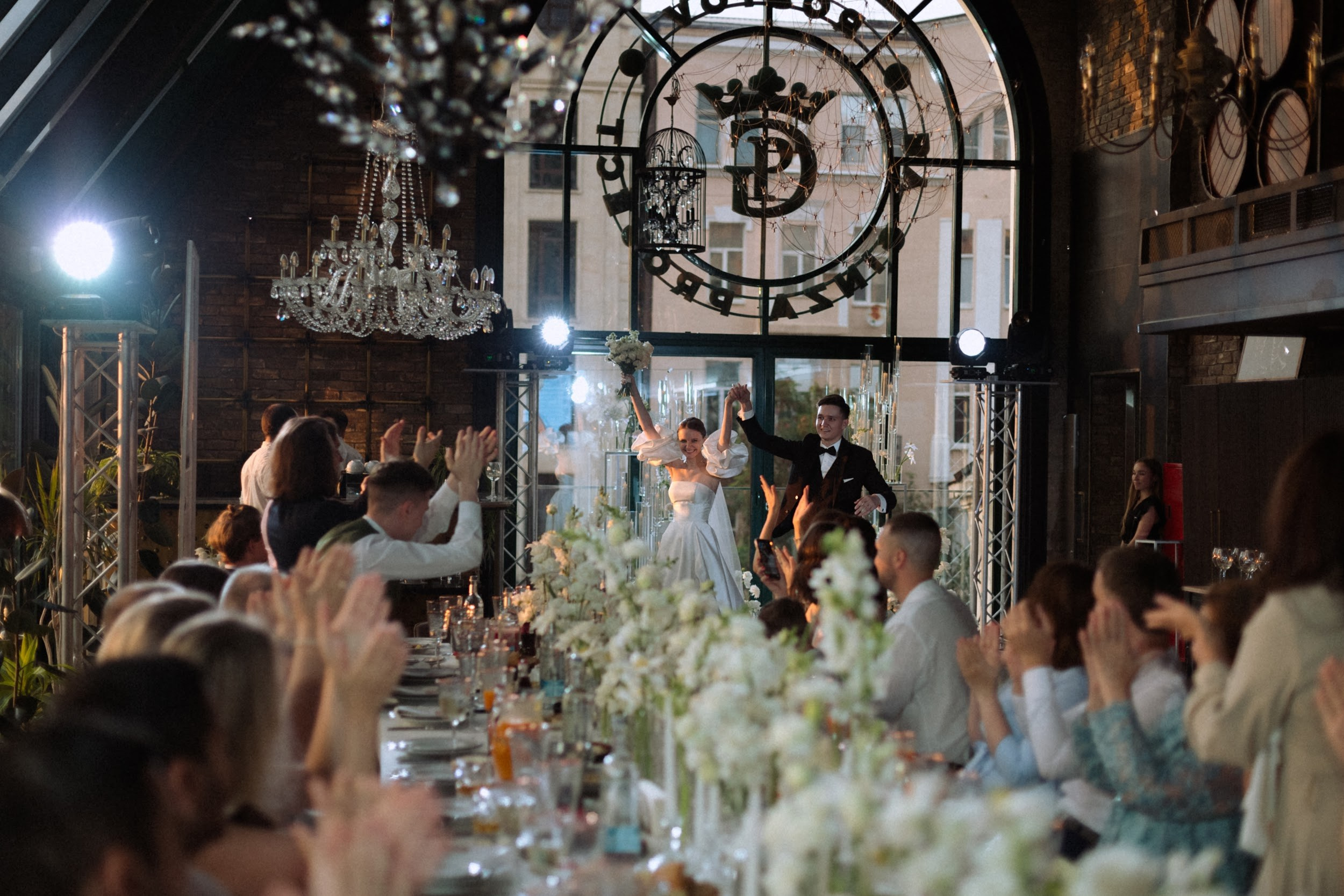 Камерная Свадьба в Арке Ростов-на-Дону| Организатор Event-агентство «До Мурашек». Свадебное и event агентство До Мурашек Ростов-на-Дону