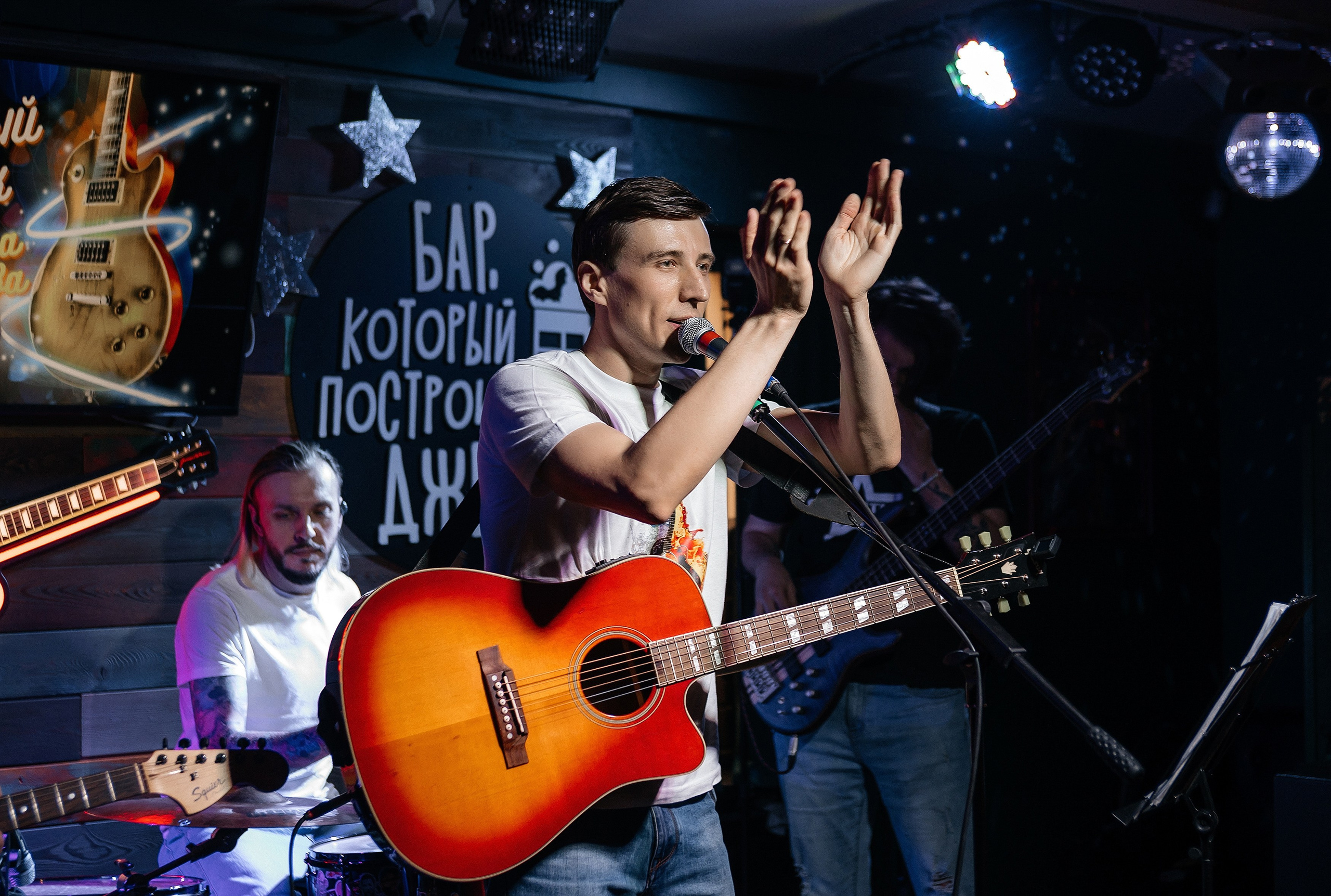 Репортаж. Свадебный и семейный фотограф в Омске Евгения Хакимова