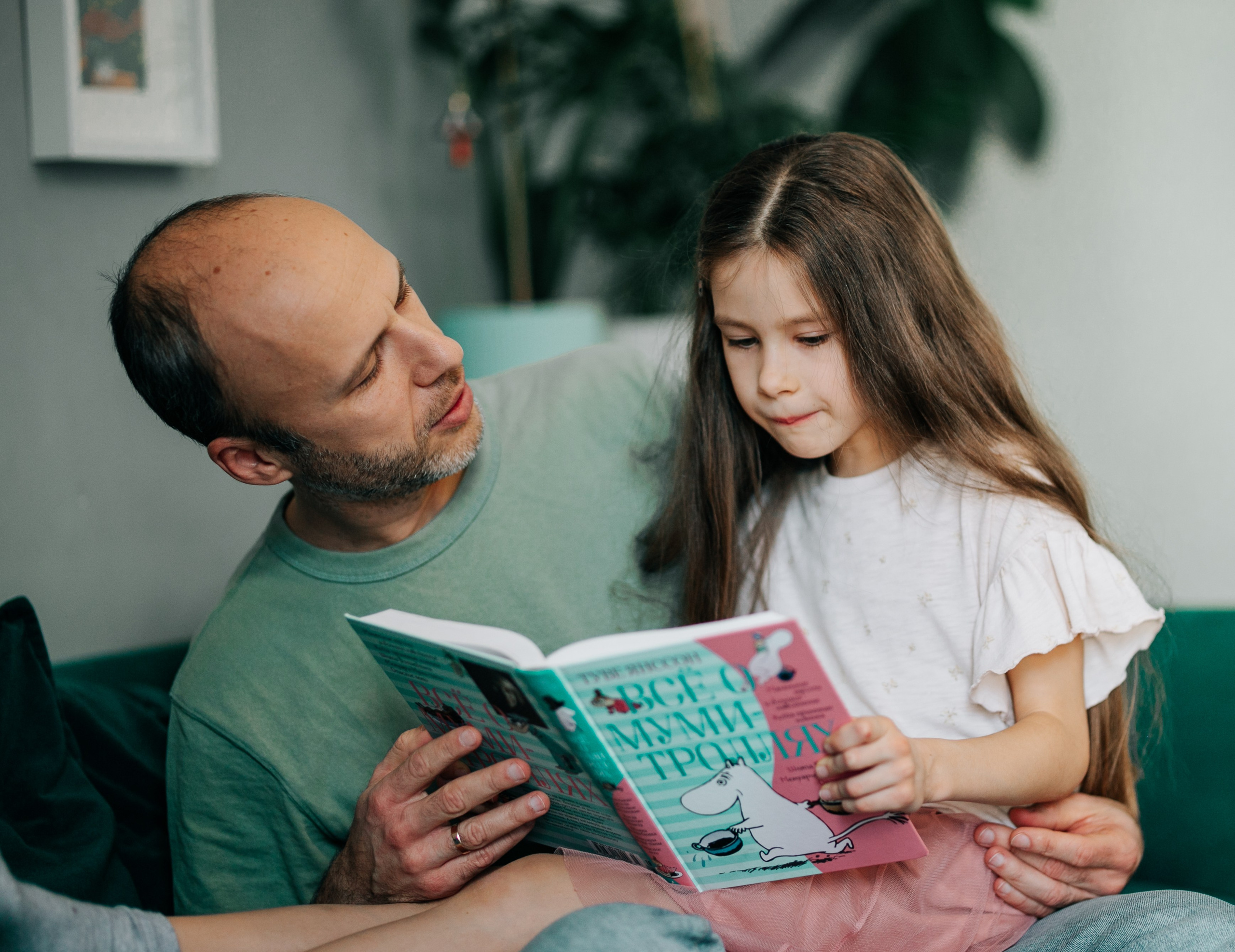 Василий и Ирина с детьми. Домашняя съемка. Фотограф в Крыму