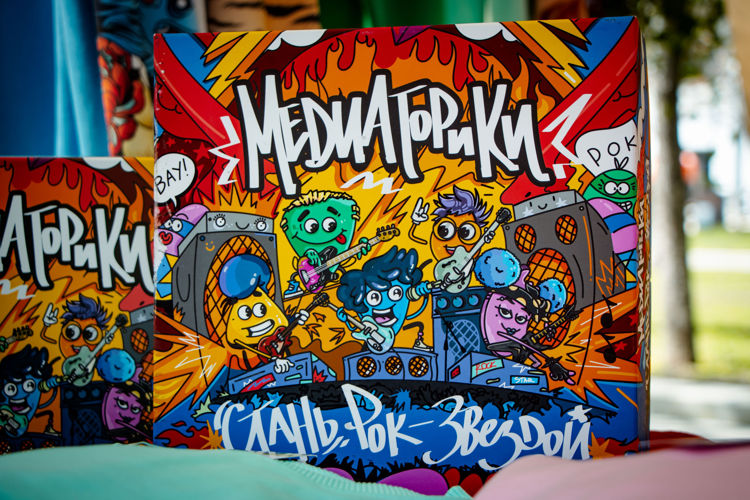 Медиаторики. Репортажный фотограф в Москве Катя Луговая, портретный фотограф и «street» фотограф, фотосессии «под ключ»