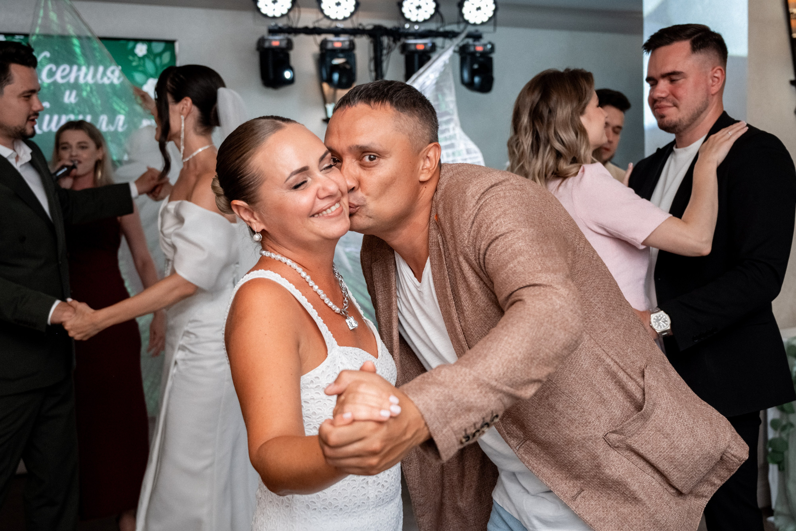 Свадьба Кирилла и Ксении