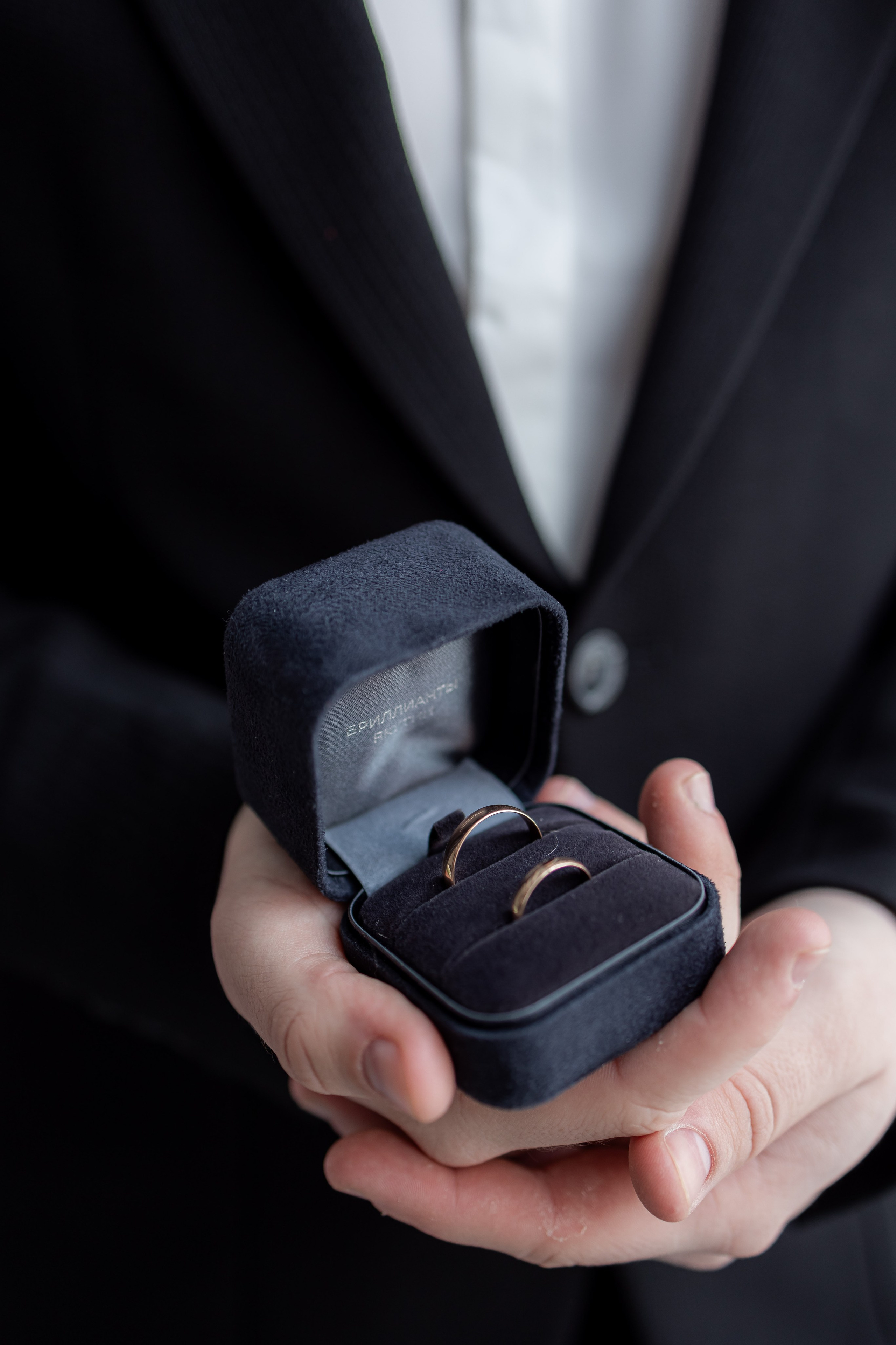 Wedding. KATERINA VINOKUROVA ФОТОГРАФ ПЕРМЬ