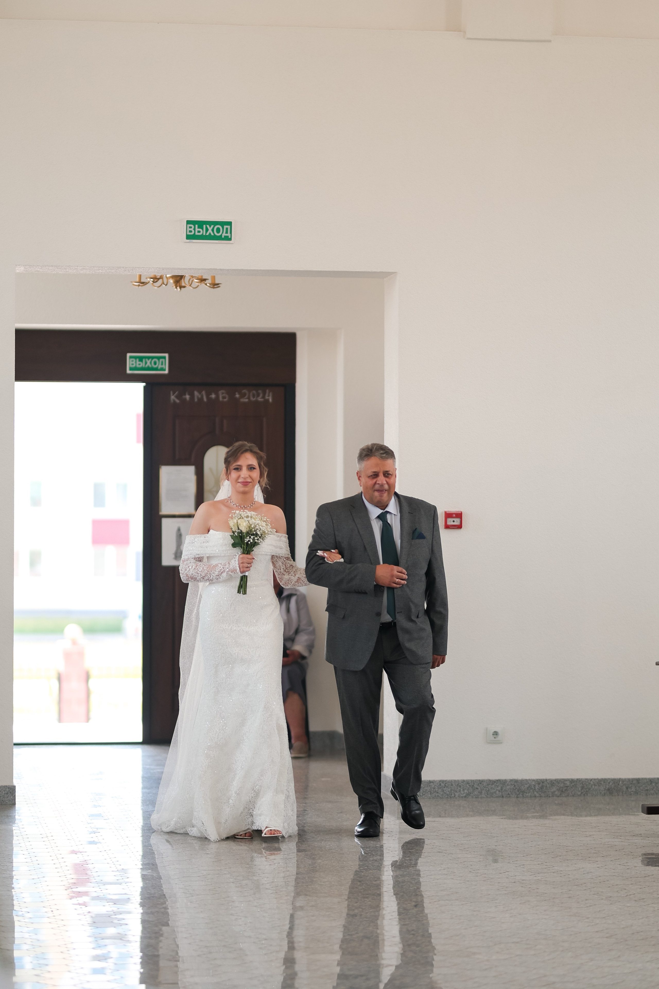 Женя и Даник. Свадебный фотограф Беларусь Ольга Козыренко