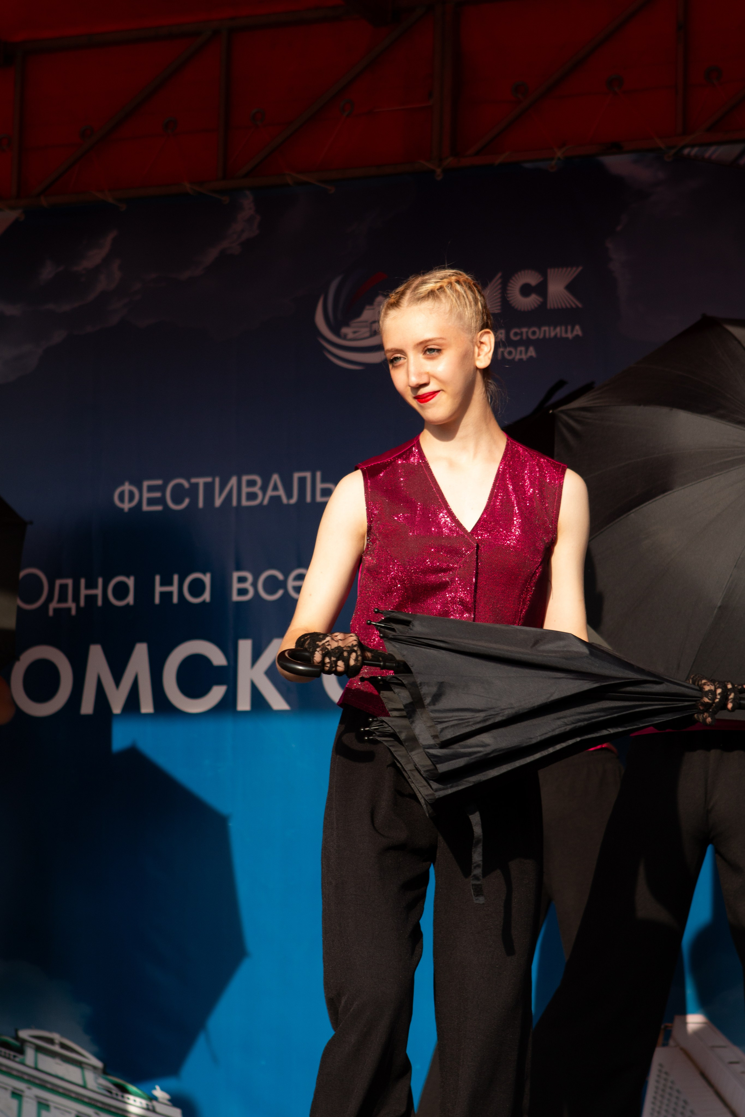 ОТС «Стимул» день города 2026. Фотограф Ретушёр Лилия Лукьянченко г. Омск