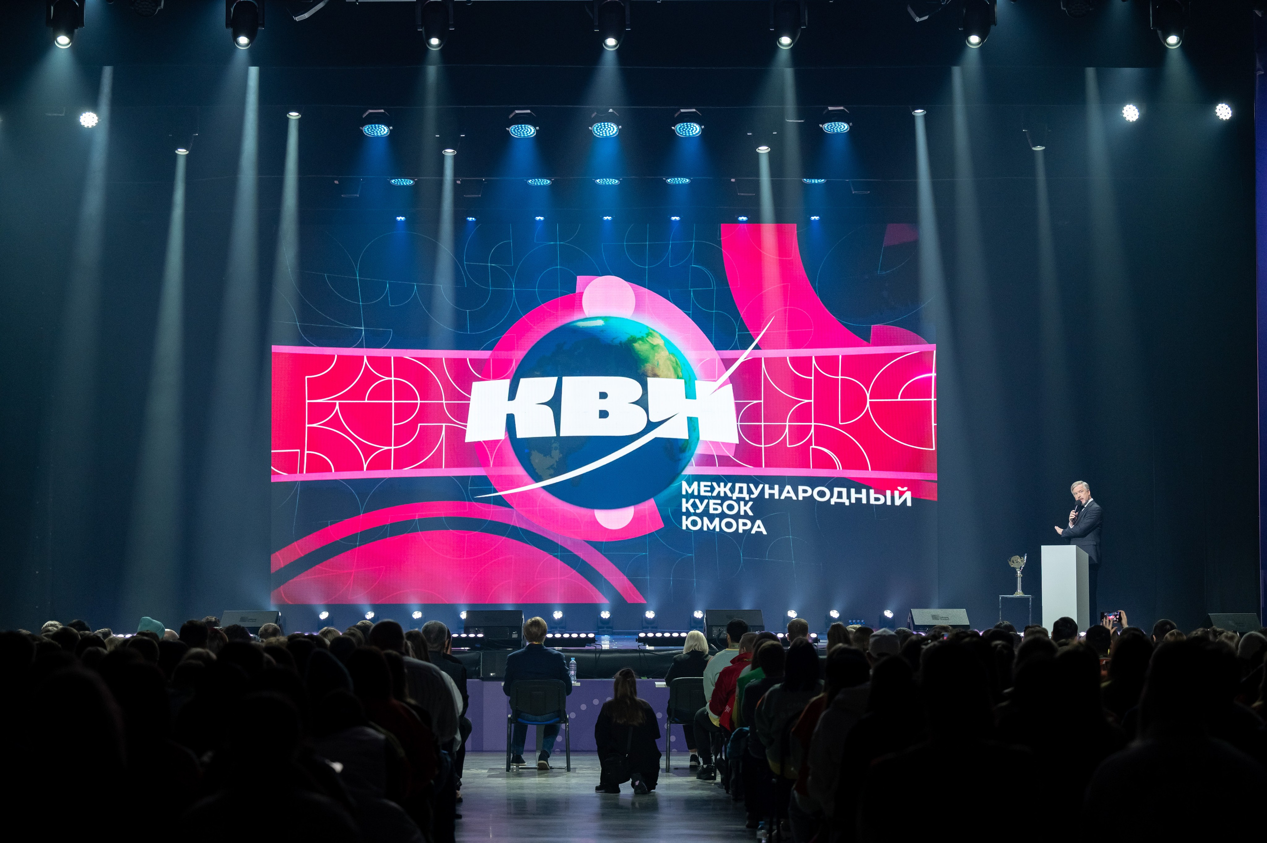 КВН. Бизнес-Фотограф Краснодар