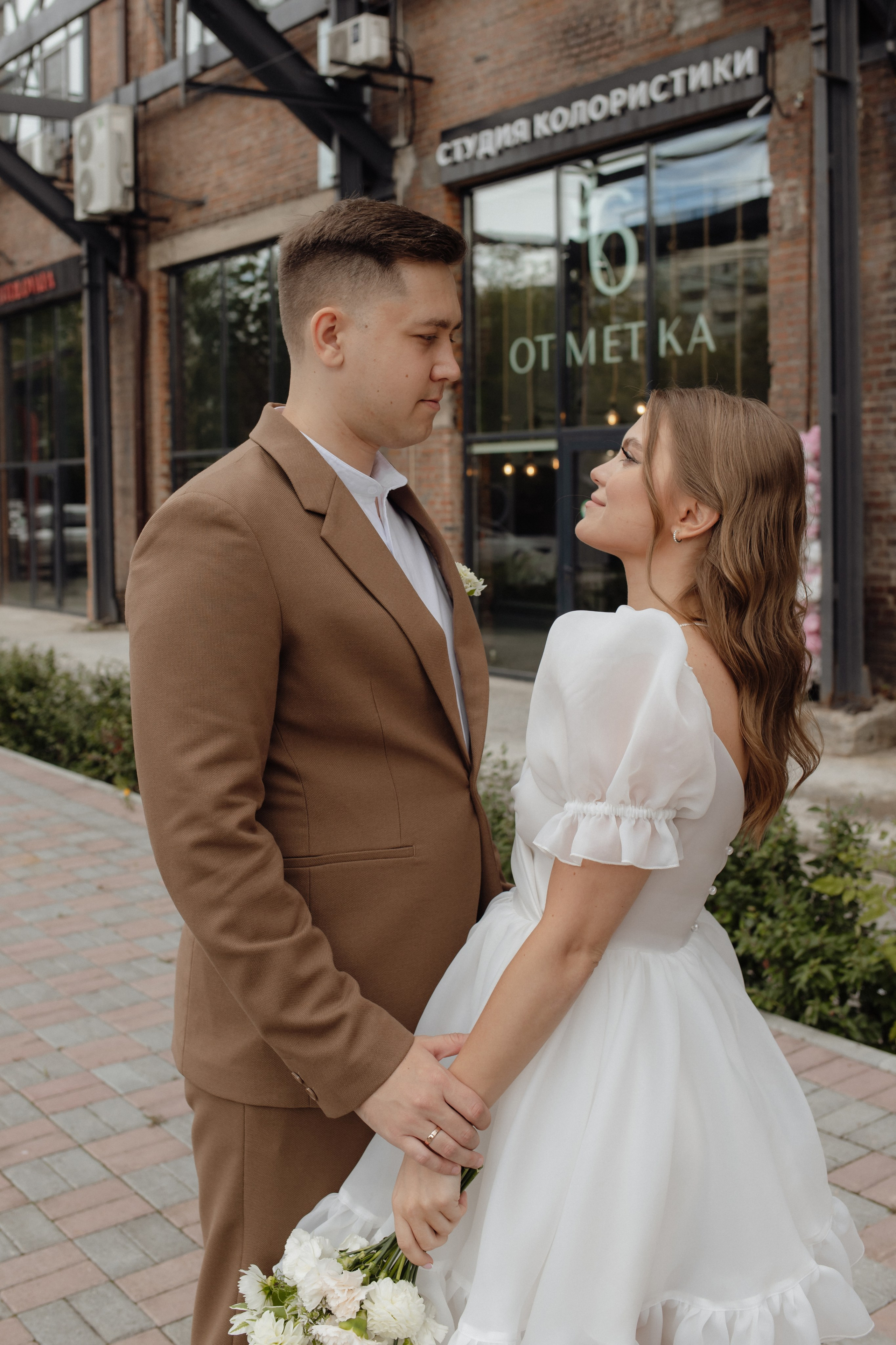 Никита и Валерия. Семейный и свадебный фотограф в Челябинске Мария Леонтьева