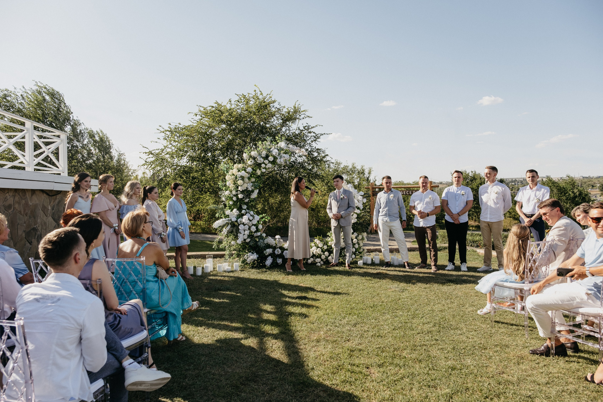 Свадебная фотосессия Волгоград. Свадебный и семейный фотограф в Волгограде Кристина Иванова