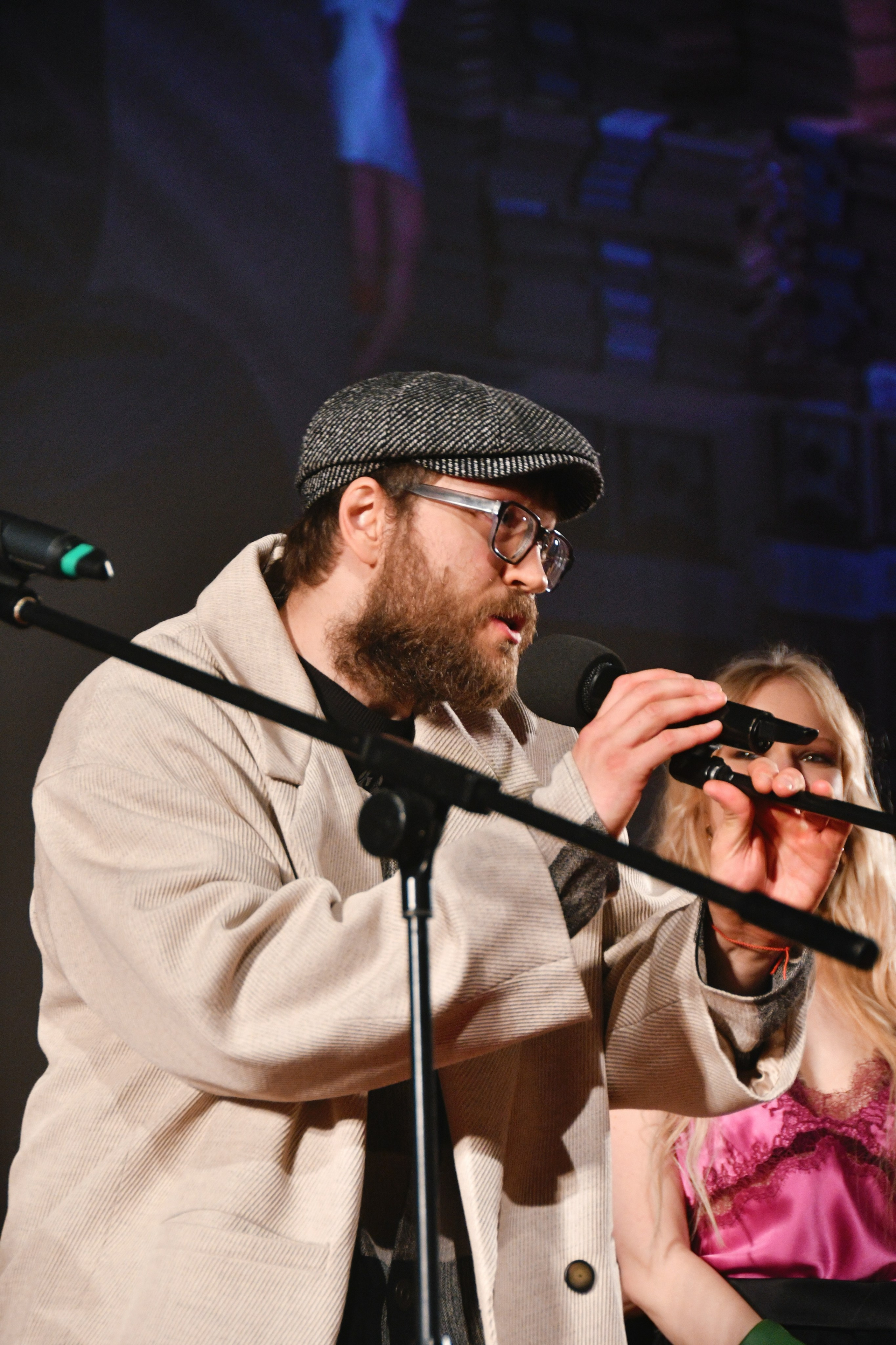 Премьера «КОММЕРСАНТ»