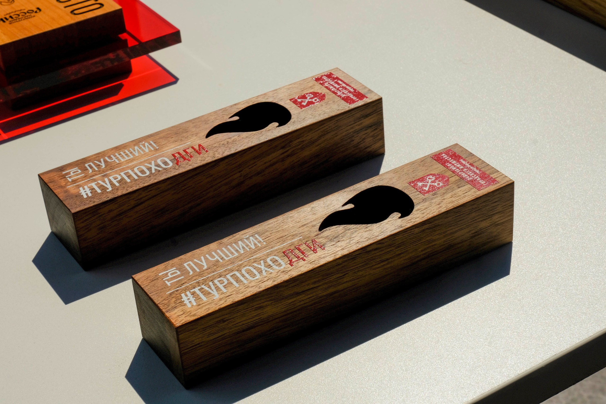 Корпоративный турпоход 500 чел. Территория M.I.C.E. Территория EVENT. Организация мероприятий