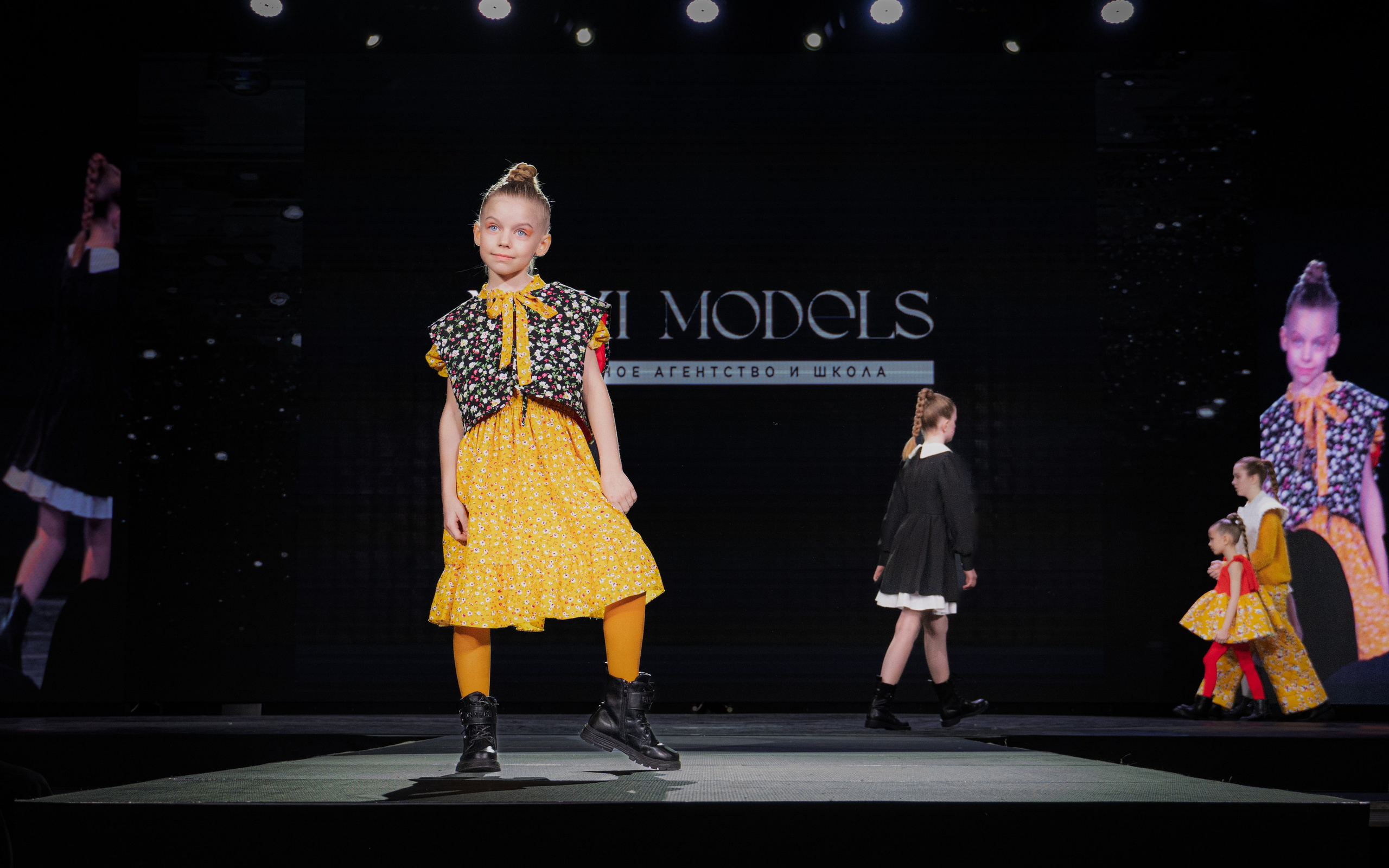 Премия "Сибирский стиль 2024"