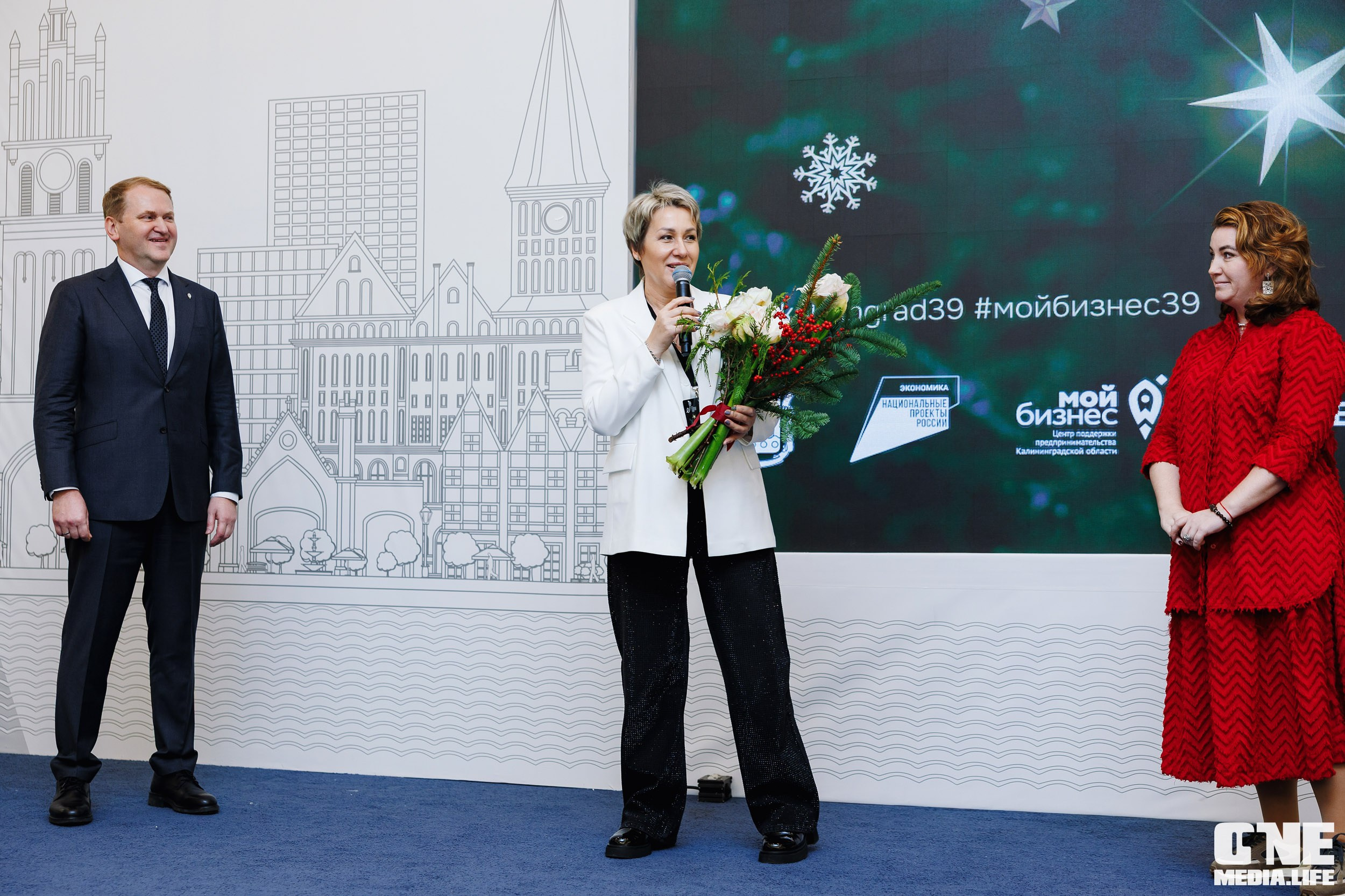 Фоторепортаж с форума Мой Бизнес. One Media Life: фоторепортажи, фотоотчеты с мероприятий и заведений