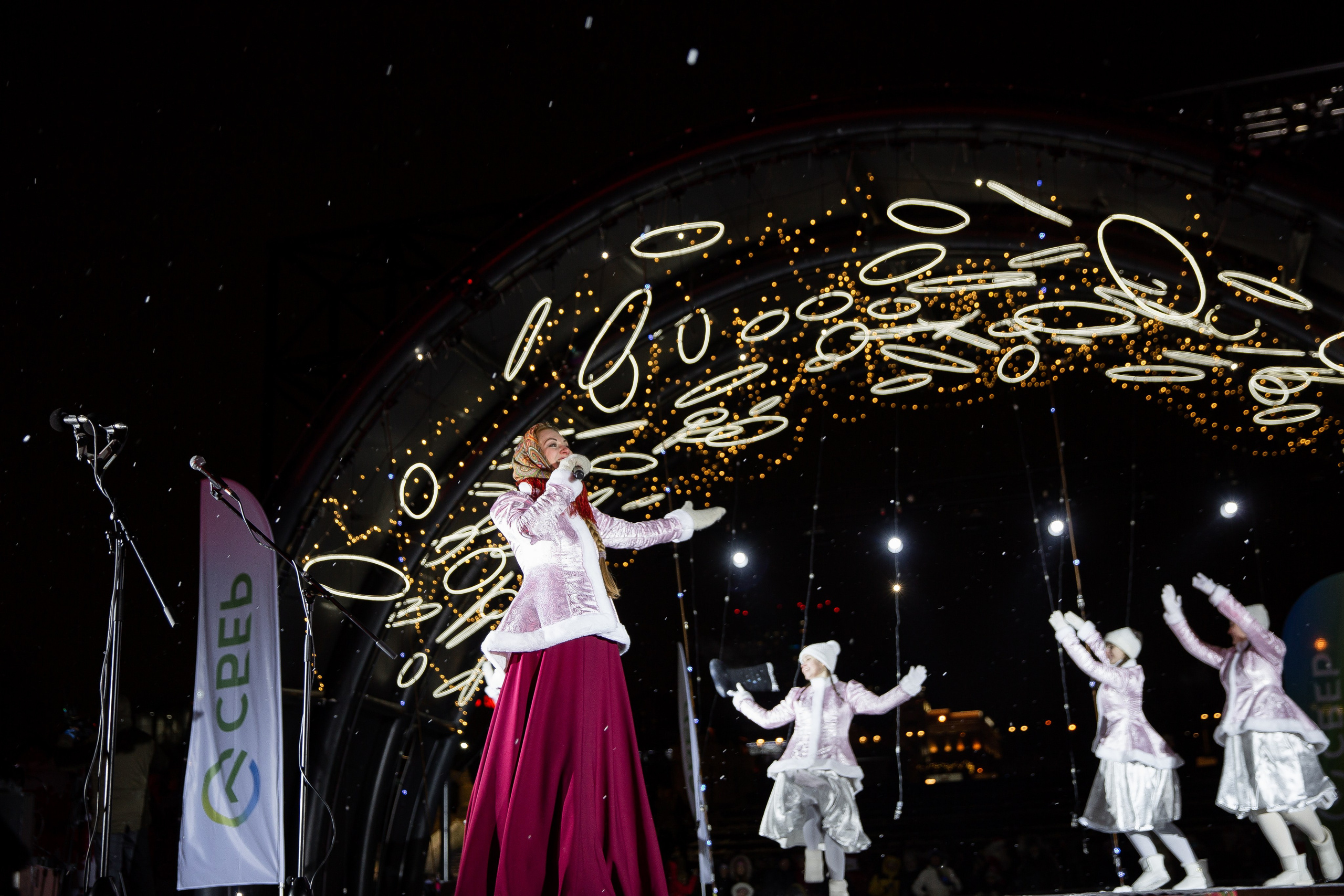 Открытие катка — Набережная Новосибирска. Свадебный Фотограф Илья Чепайкин. Калининград