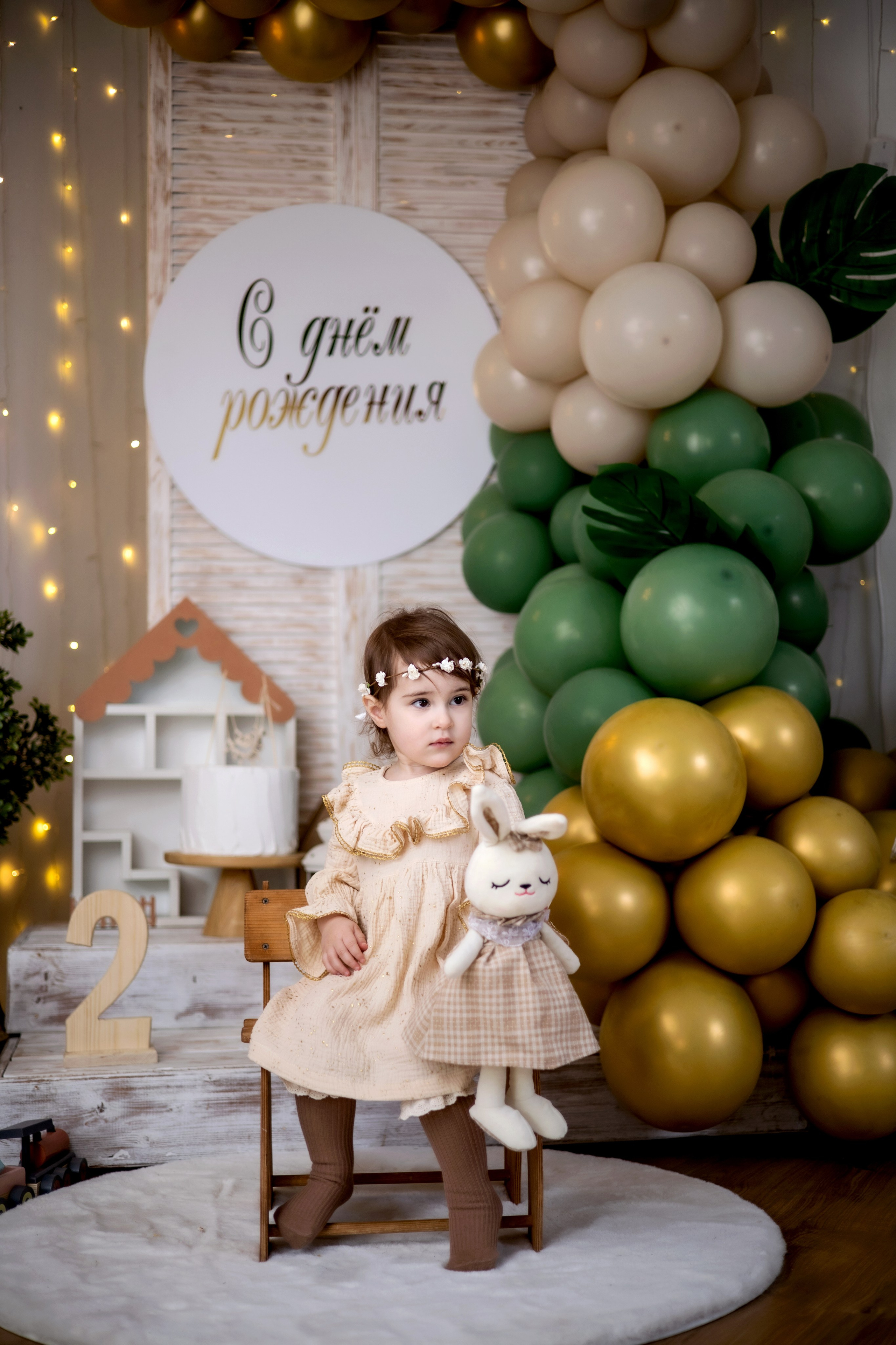 Никусе 2 годика. Фотограф Надежда Лукьянова