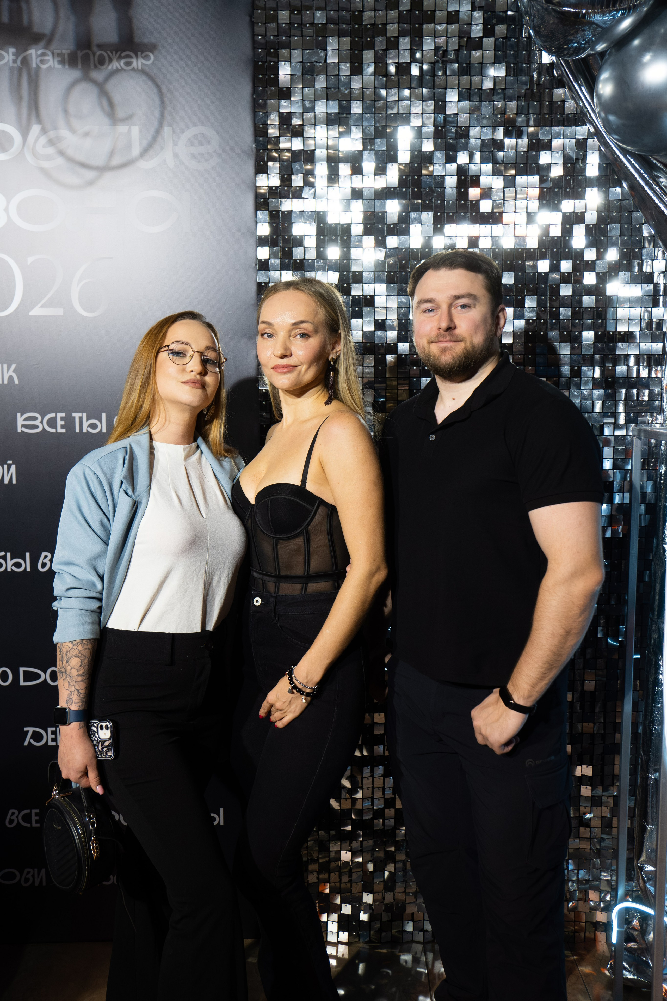 ОТКРЫТИЕ EVENT СЕЗОНА 2026. СВОИ. ФОТООТЧЕТЫ-СОБЫТИЯ-МЕСТА