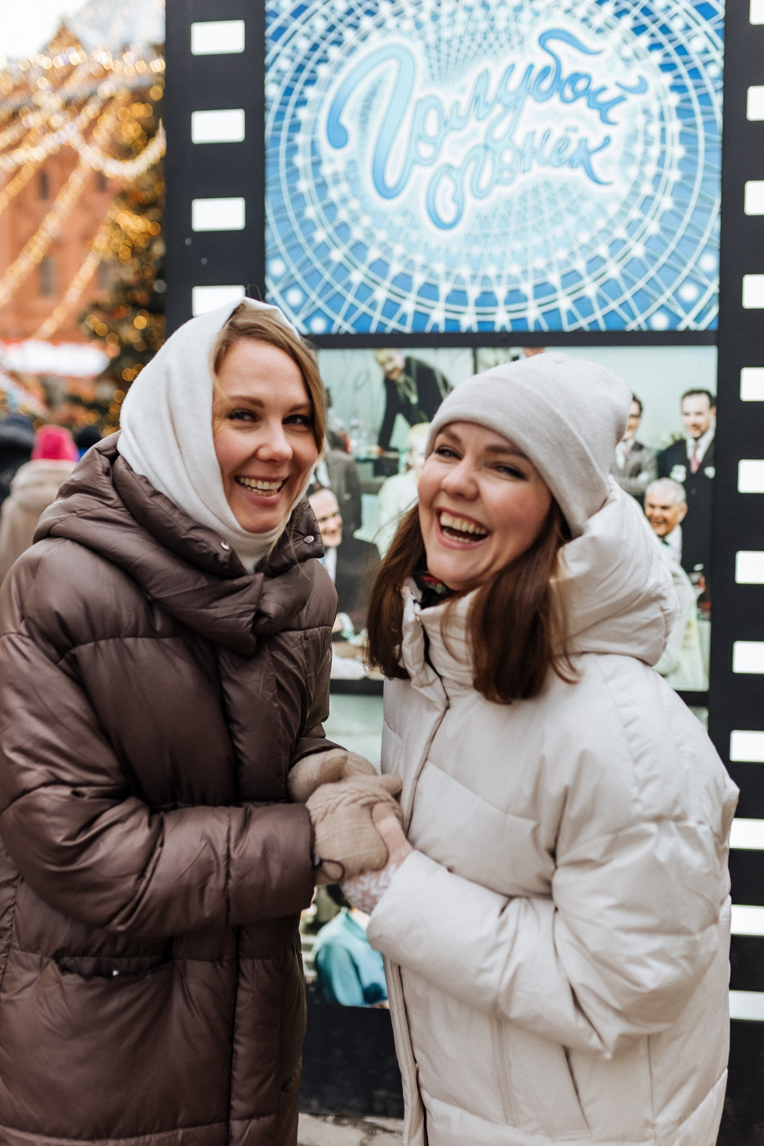 Новогодняя прогулка, ГУМ-ярмарка. Ира и Маша!. Профессиональный фотограф, Москва |Видное Елена Елизарова