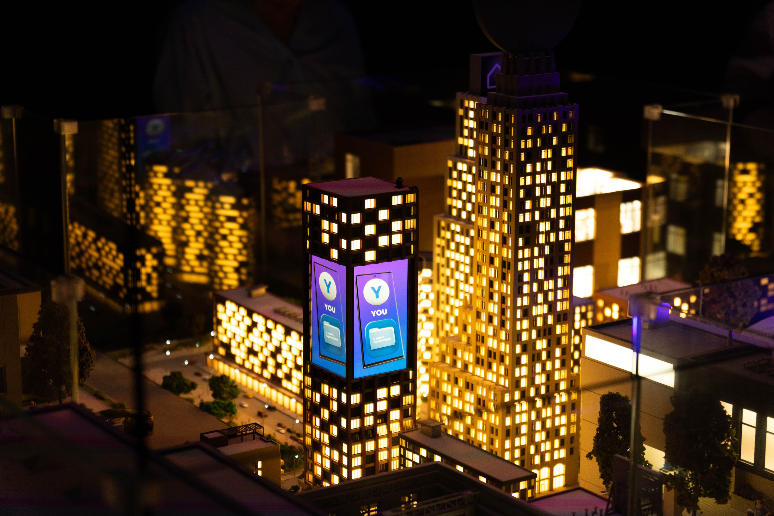 Кибердом | Бизнес конференция. Фото и видео съёмка в Москве и МО Александр Чапала и Трояк Алеся