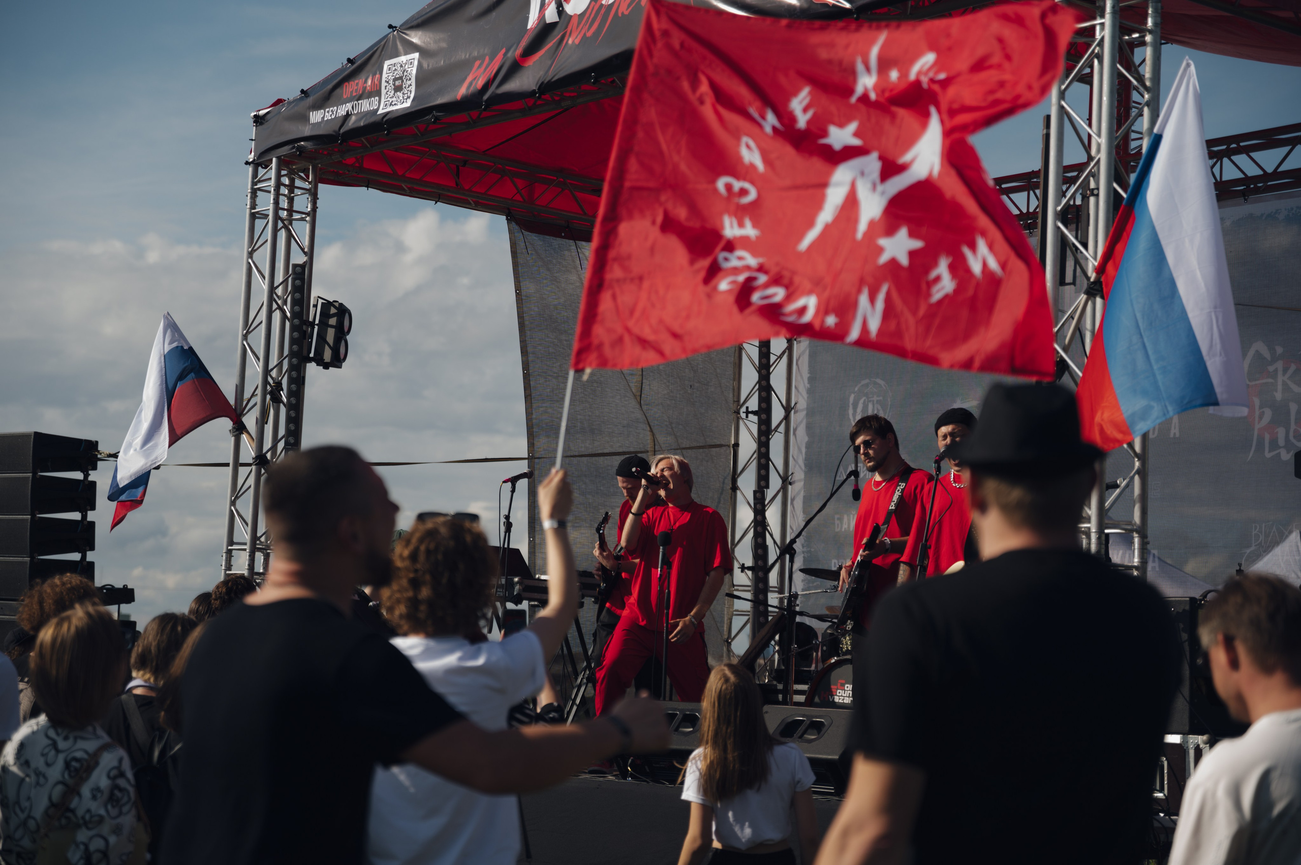 Rock на смоленке. Портретный и репортажный фотограф в Санкт-Петербурге