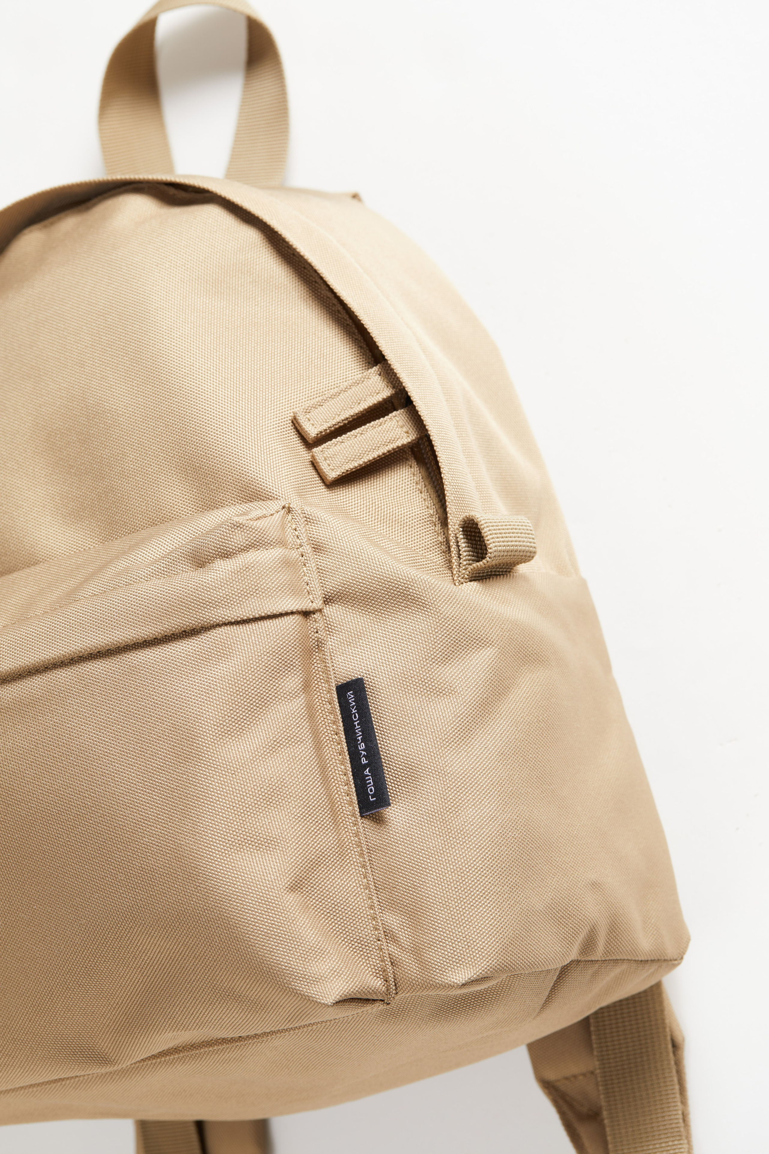 Одежда by Гоша Рубчинский. Олег Дмитриев