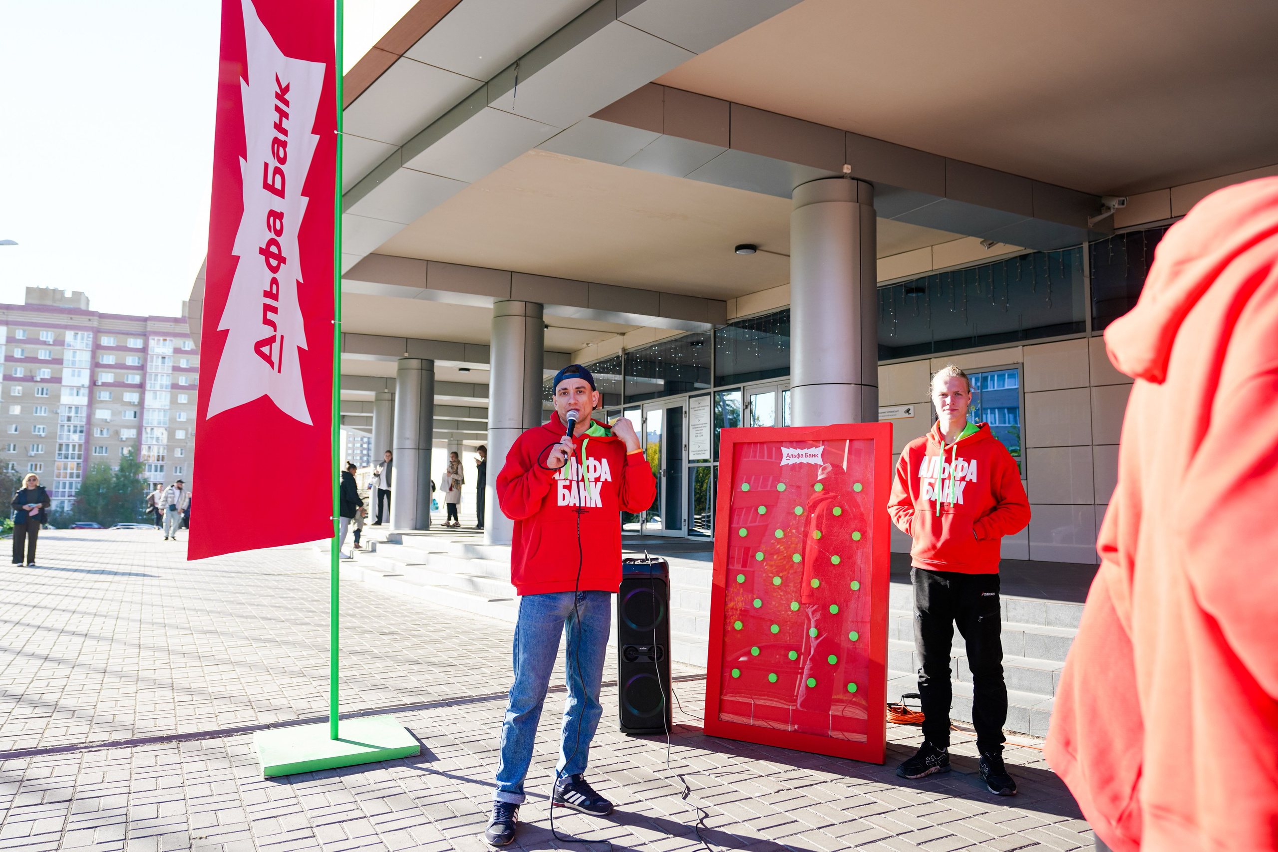 АЛЬФА-БАНК КУБОК КЛУБОВ РОССИИ 2025. КАЗАНЬ. Фотограф Казань