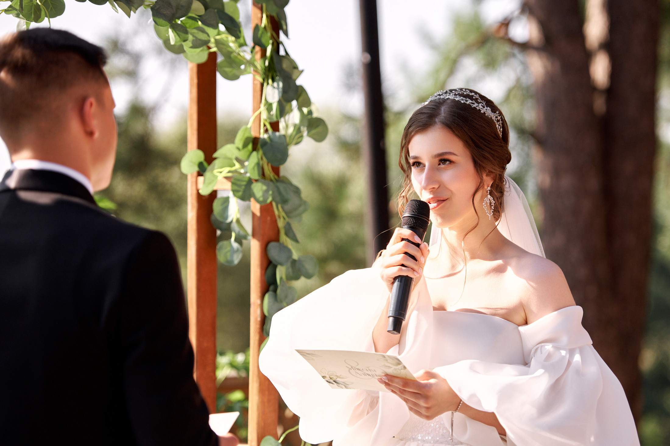 Максим & Алина. Свадебный фотограф в Тамбове Синельников Александр