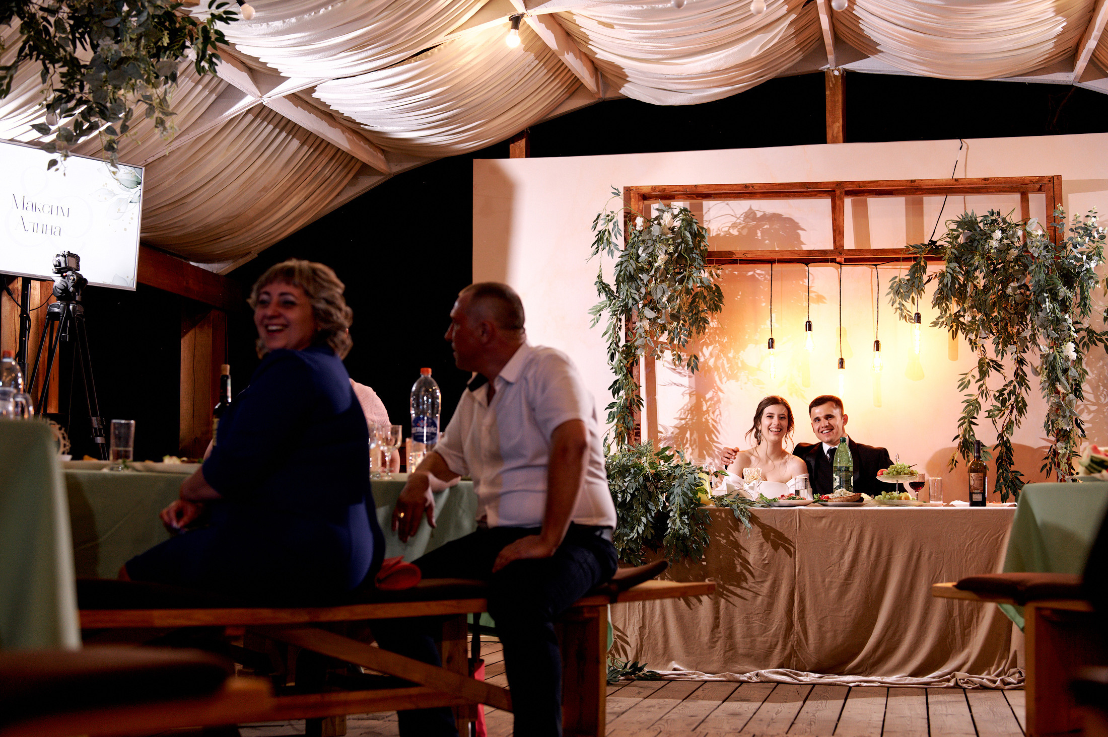 Максим & Алина. Свадебный фотограф в Тамбове Синельников Александр