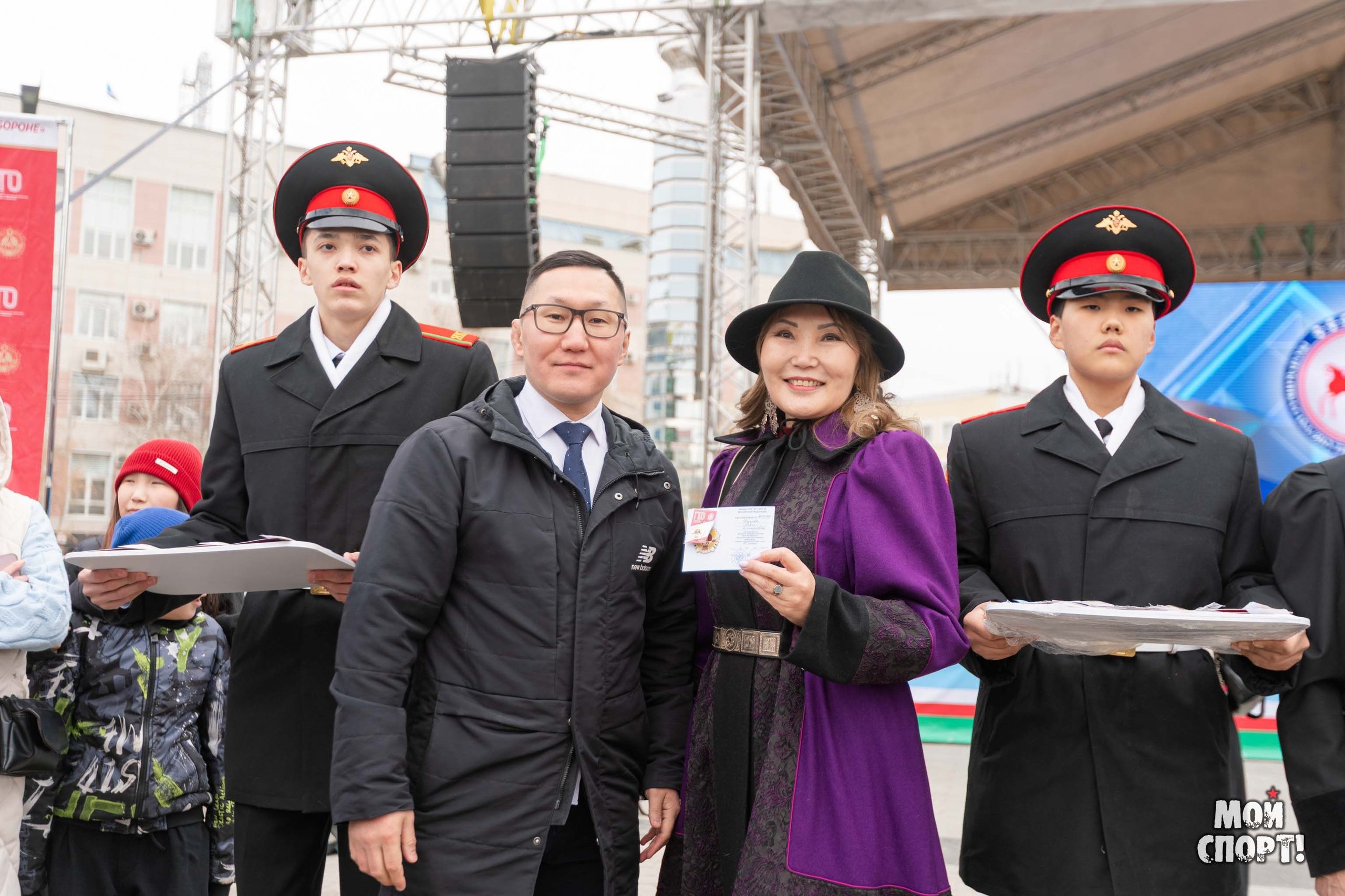 Торжественная церемония вручения знаков отличия ВФСК «ГТО» в День Республики Саха (Якутия). Студия «Мой Спорт!» — все о спорте в Якутии