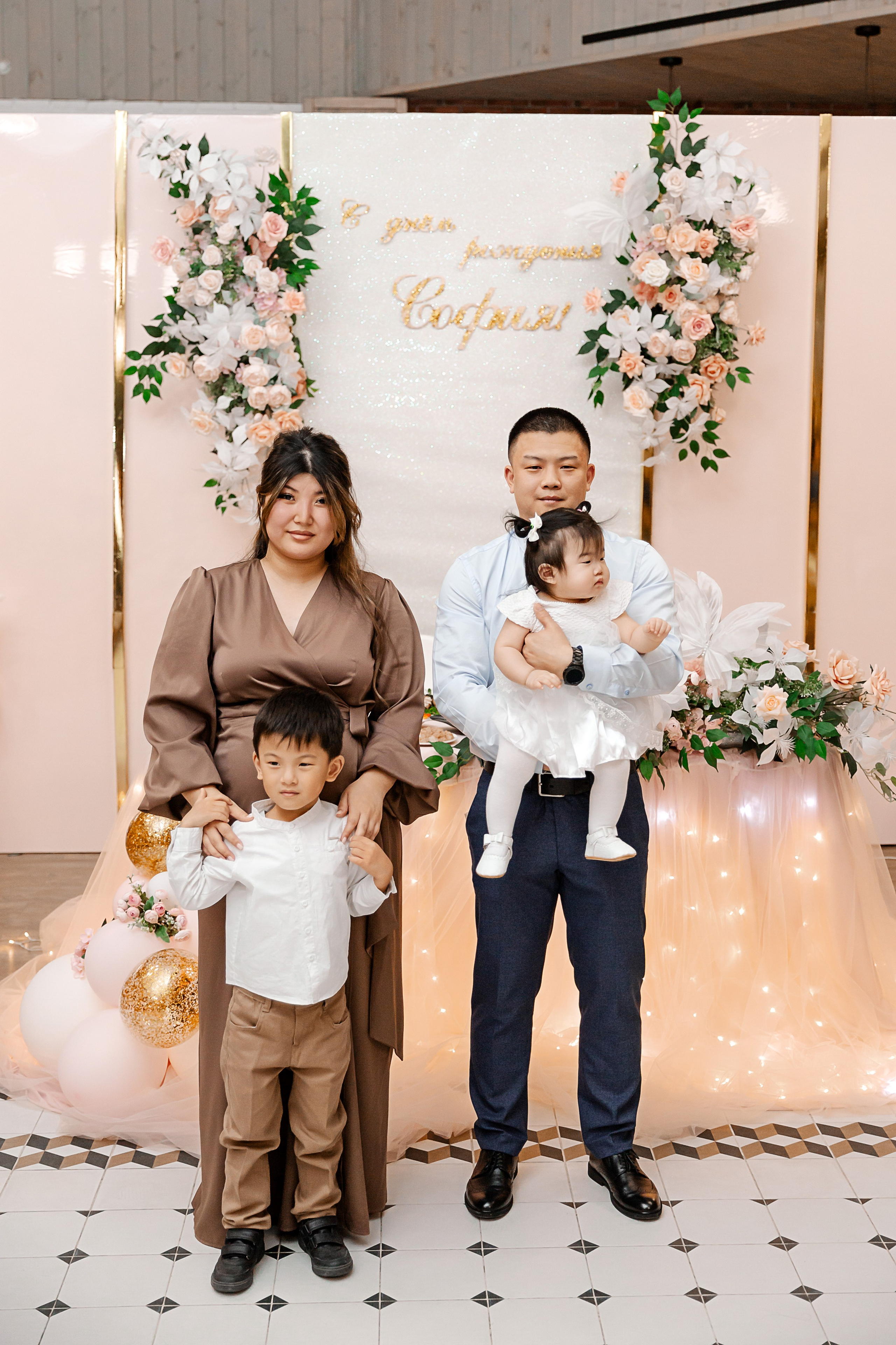 Асянди Софии в Family House