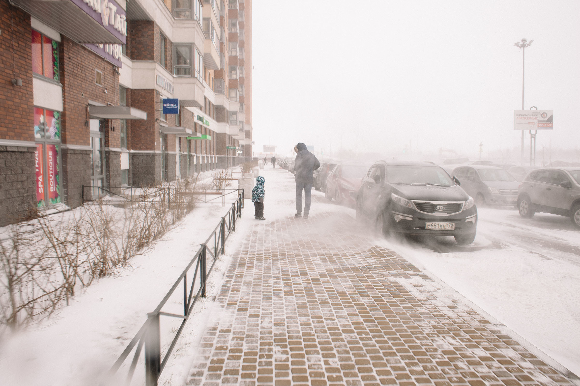 Оккервильская метель. Семейный и свадебный фотограф в Майкопе Михаил Мартиросян