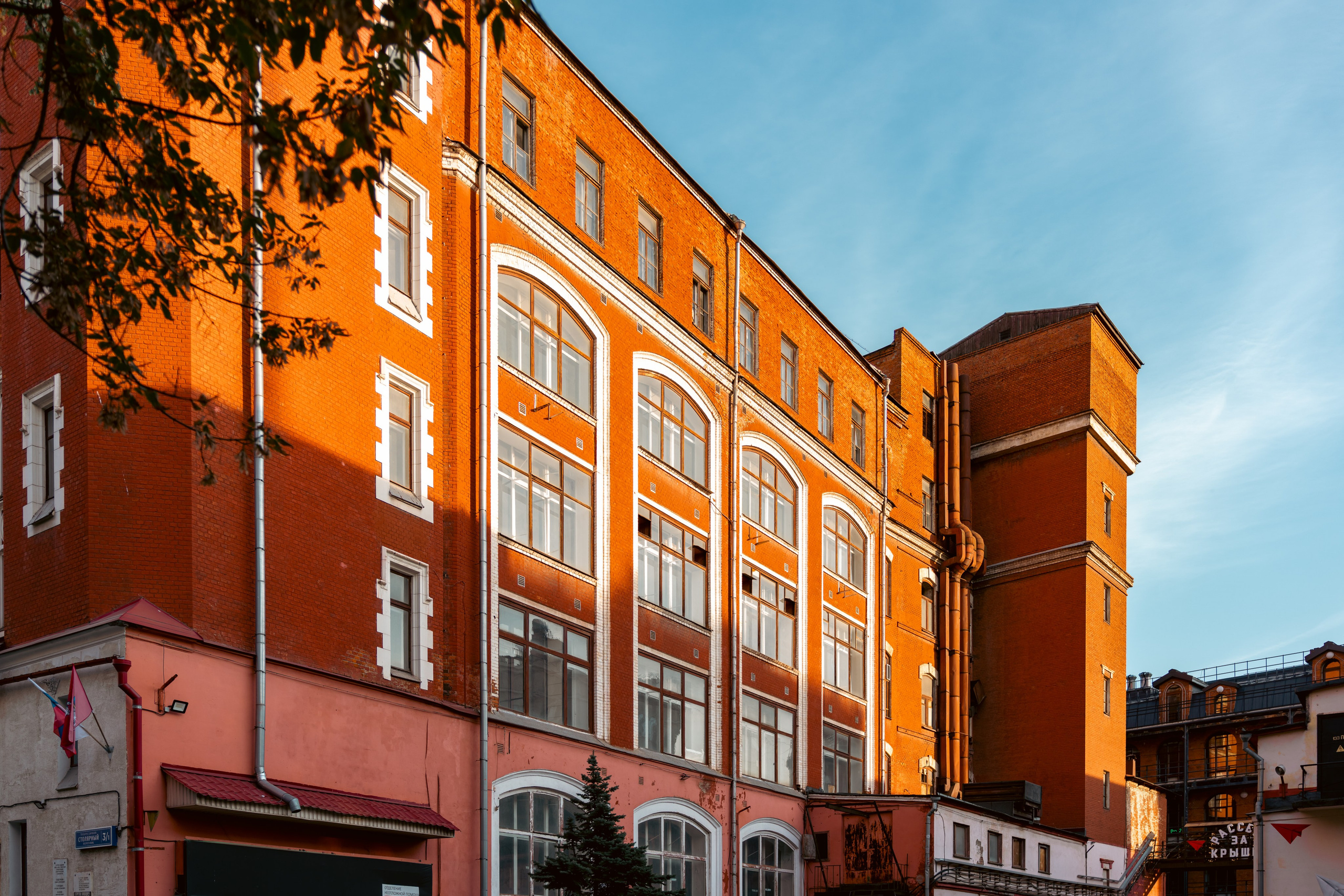 ДК «Рассвет». Фотограф в Москве. Шахабудин