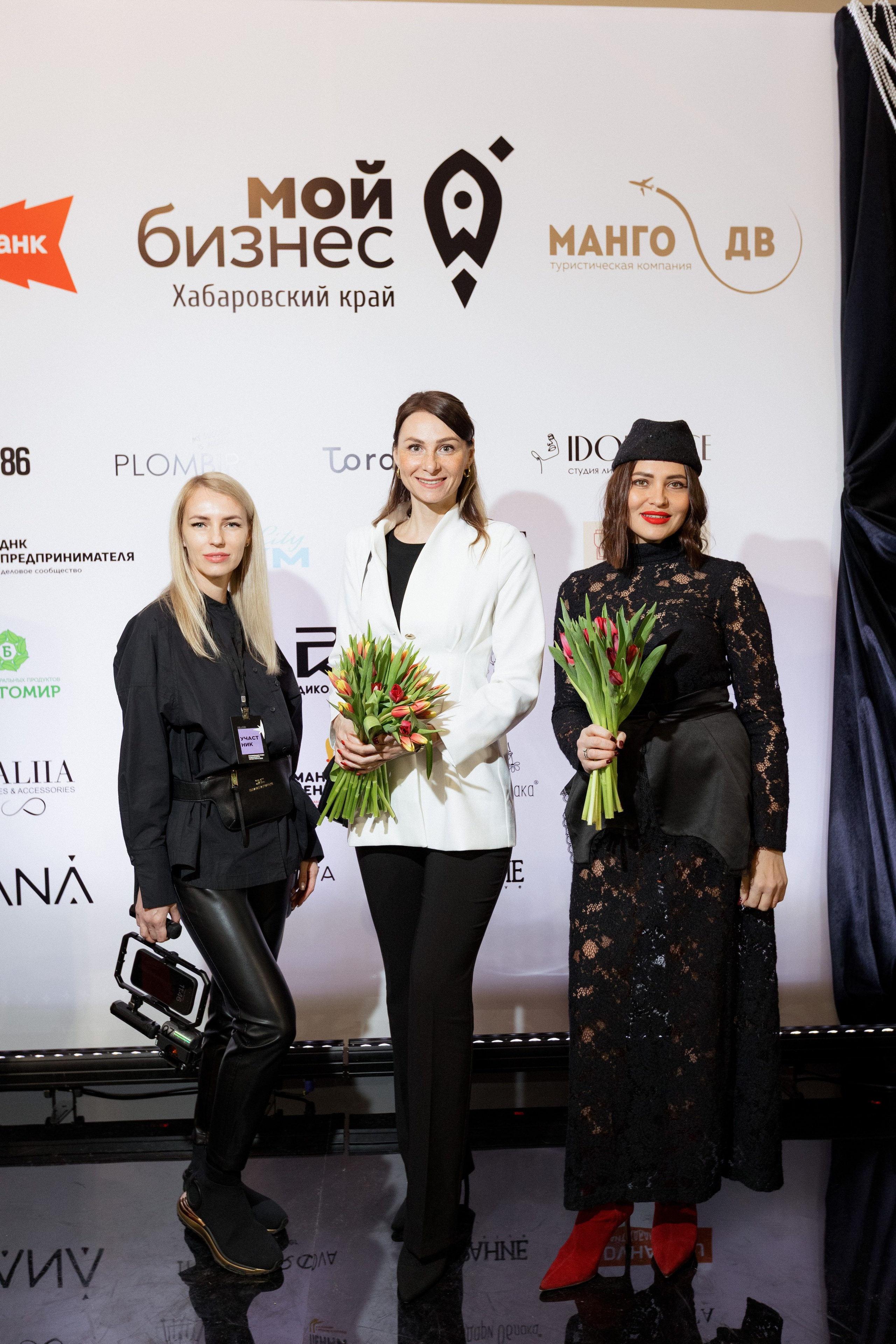 Конференция моды и дизайнеров — ТОЧКИ РОСТА 2026. СВОИ. ФОТООТЧЕТЫ-СОБЫТИЯ-МЕСТА