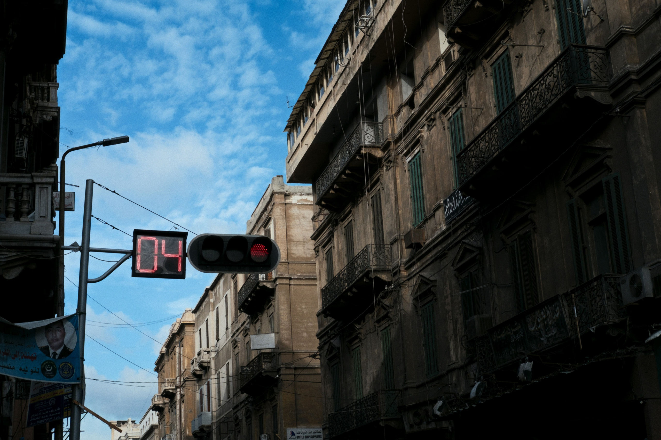 Alexandria / Egypt AW25. Фотограф Юрин Евгений