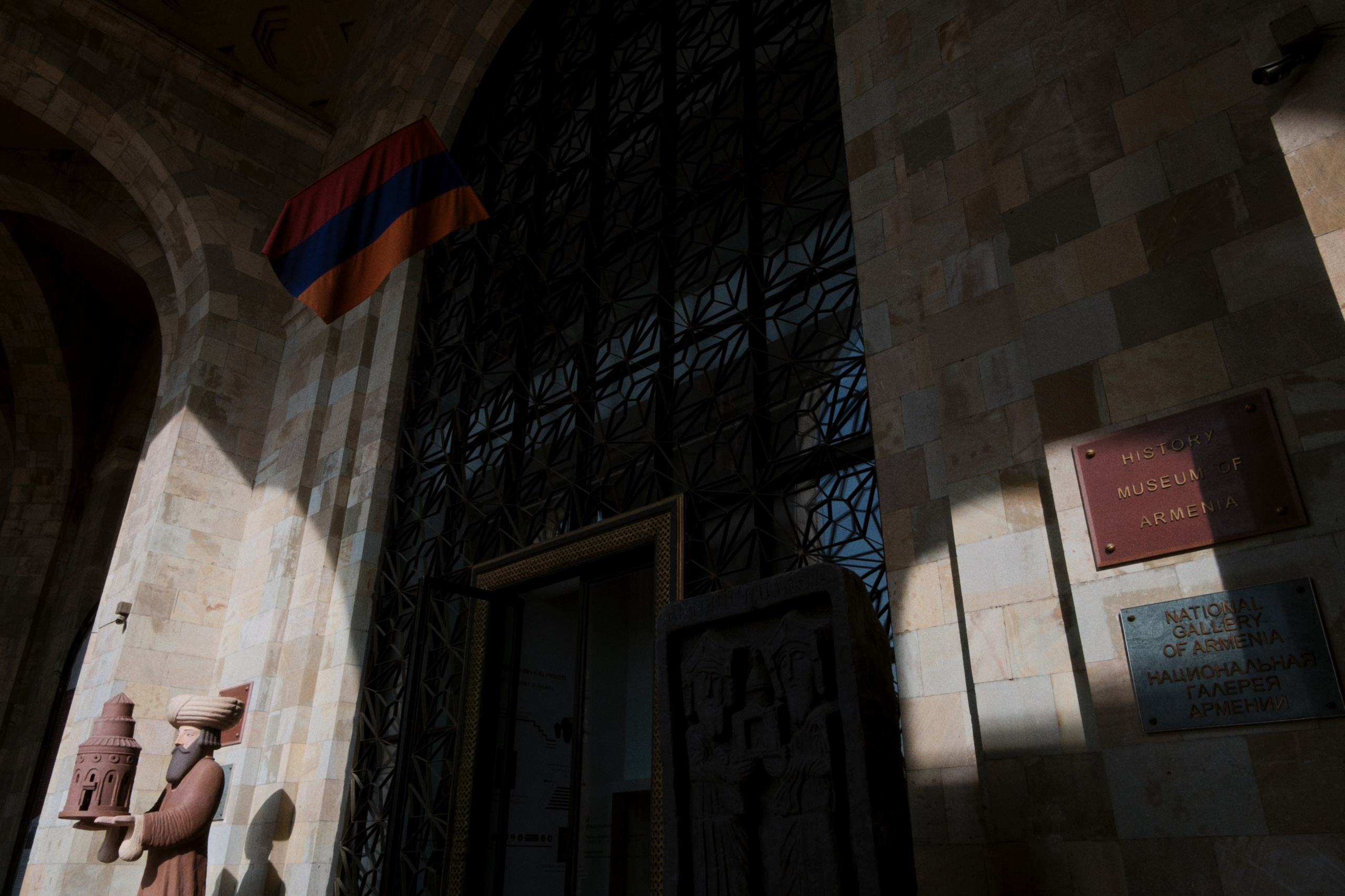 Yerevan / Armenia AW25. Фотограф Юрин Евгений