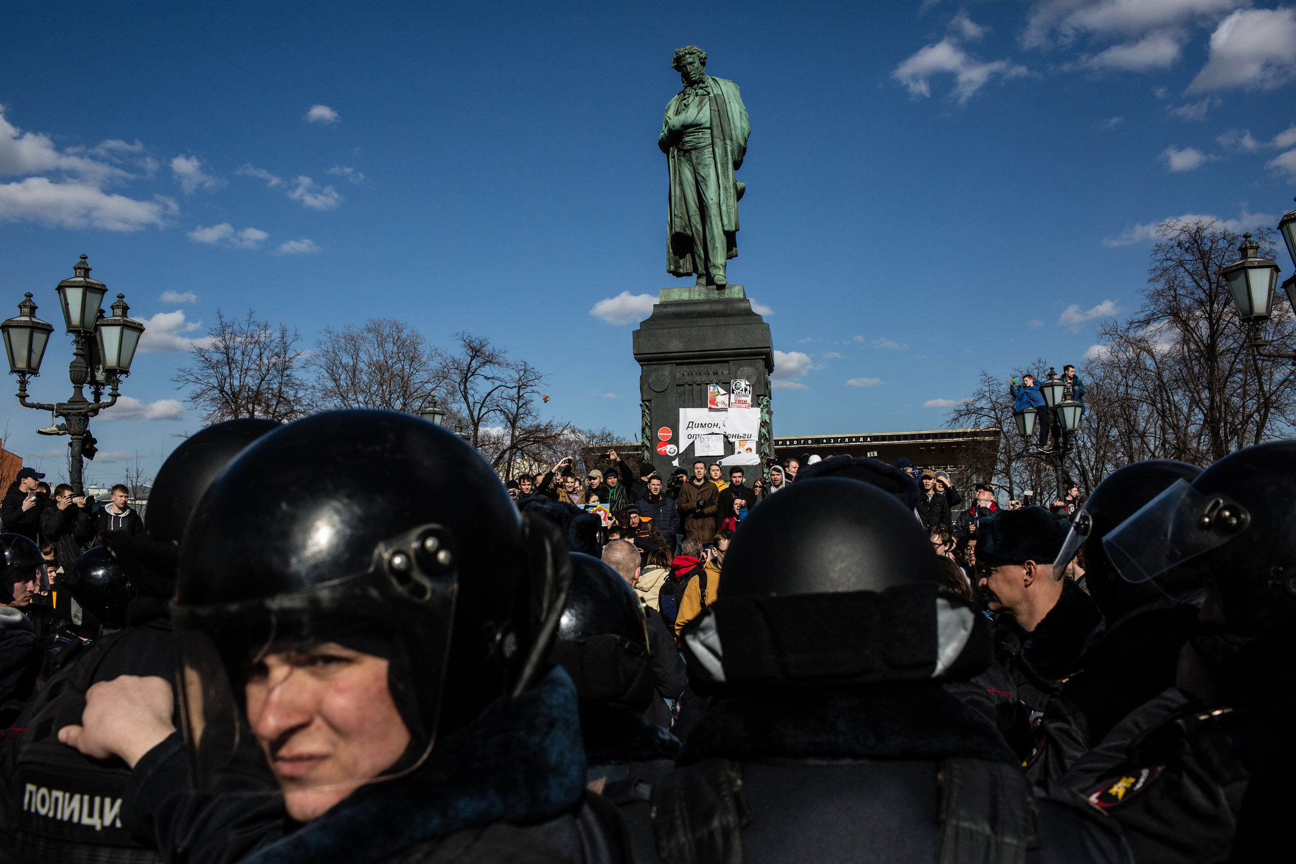 Протест против коррупции в Москве. Фотограф Роман Демьяненко