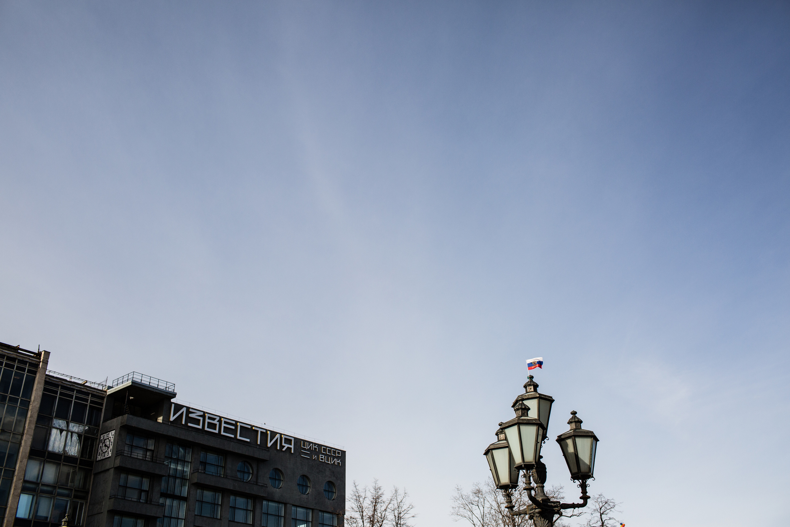 Протест против коррупции в Москве. Фотограф Роман Демьяненко