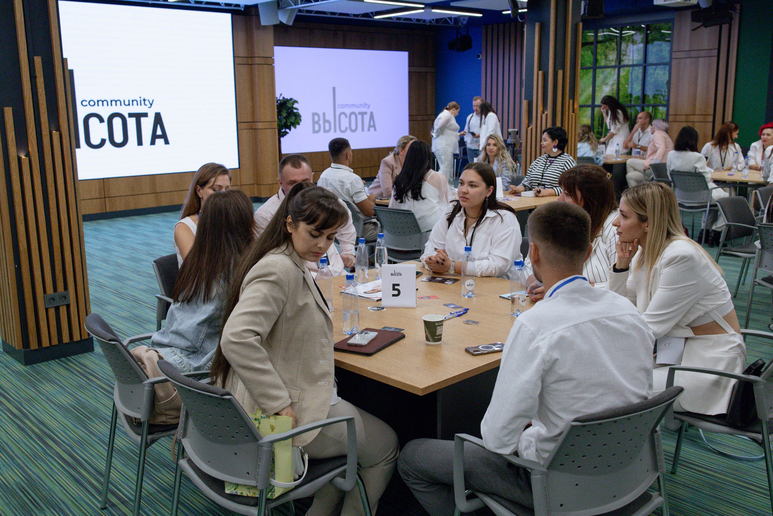 Масштаб Высоты