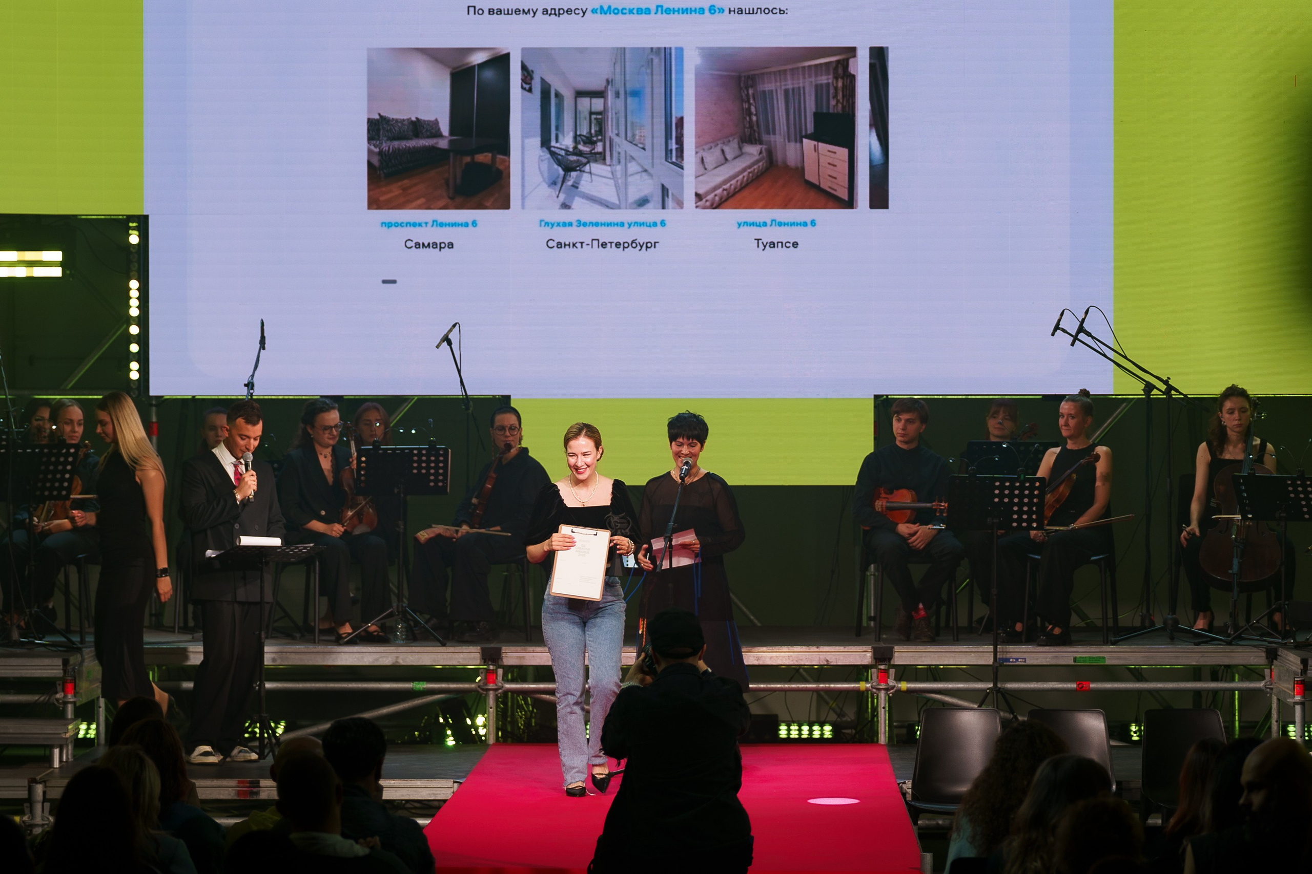 G8. Концертный и портретный фотограф Москва и Санкт-Петербург