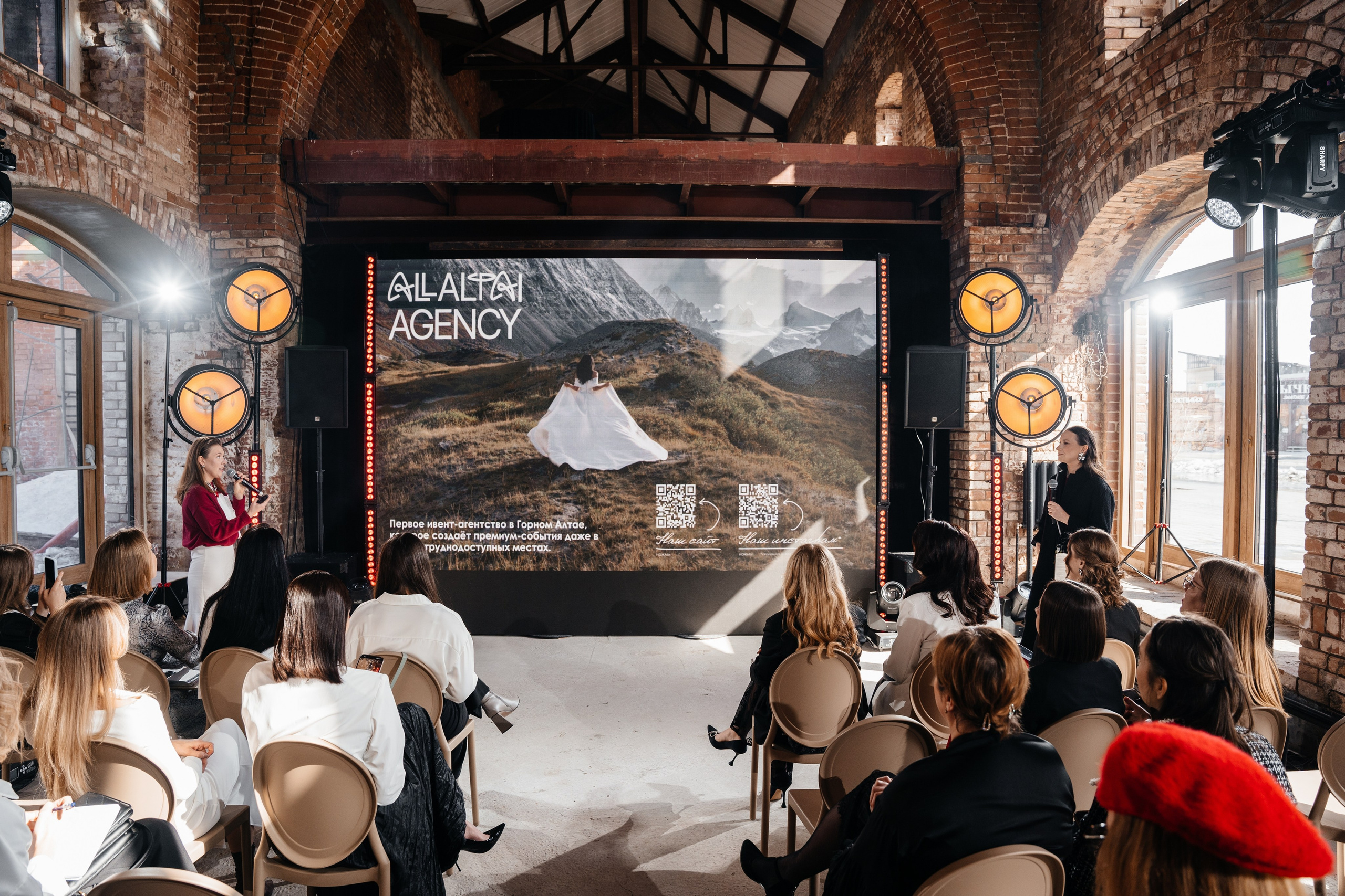 ПРОЕКТ ТЕОРИЯ. Свадебный фотограф Барнаул Алексей Павлов