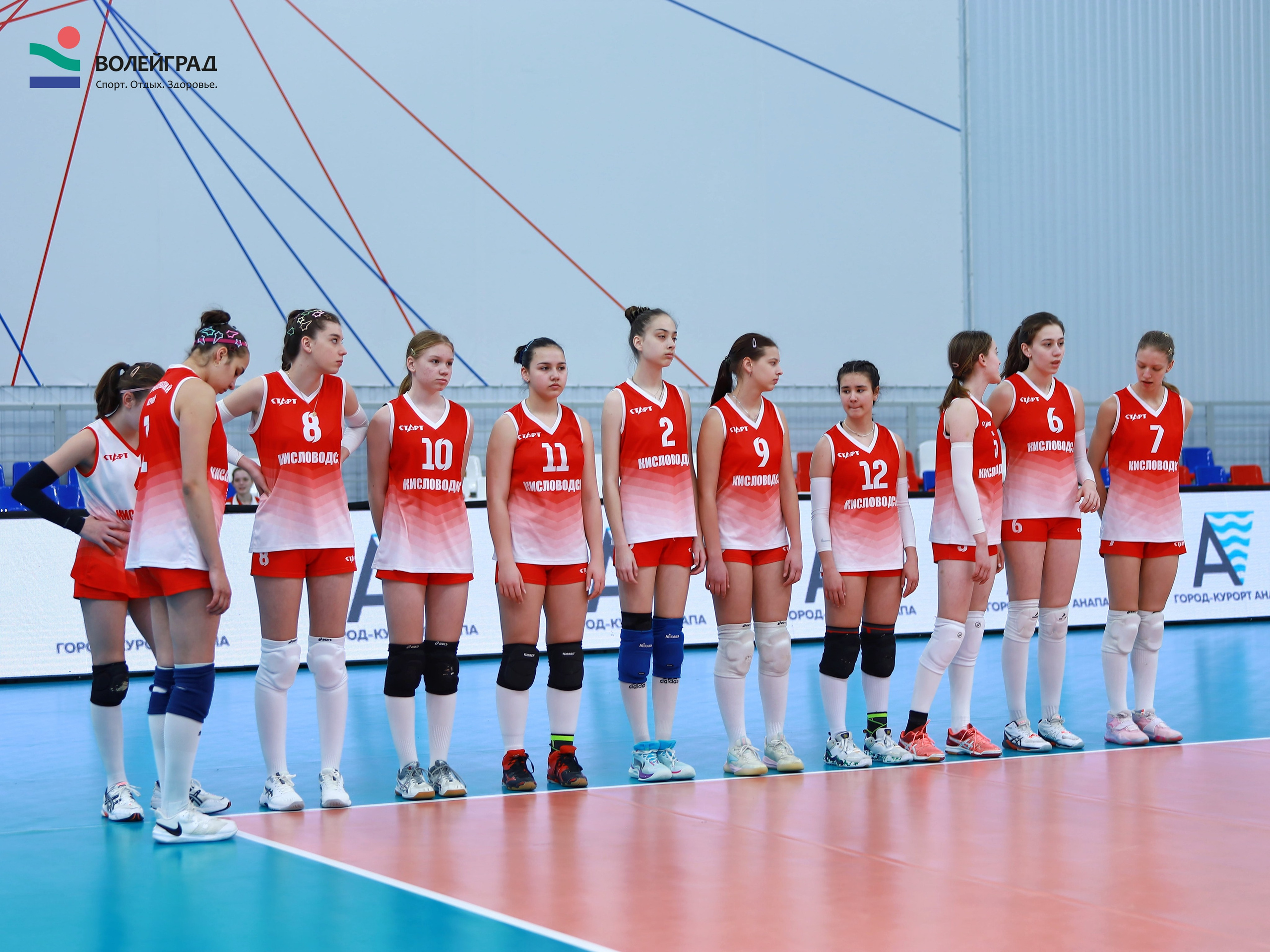 Волейбол ВФВ 07.04.24. Репортажный фотограф Анапа