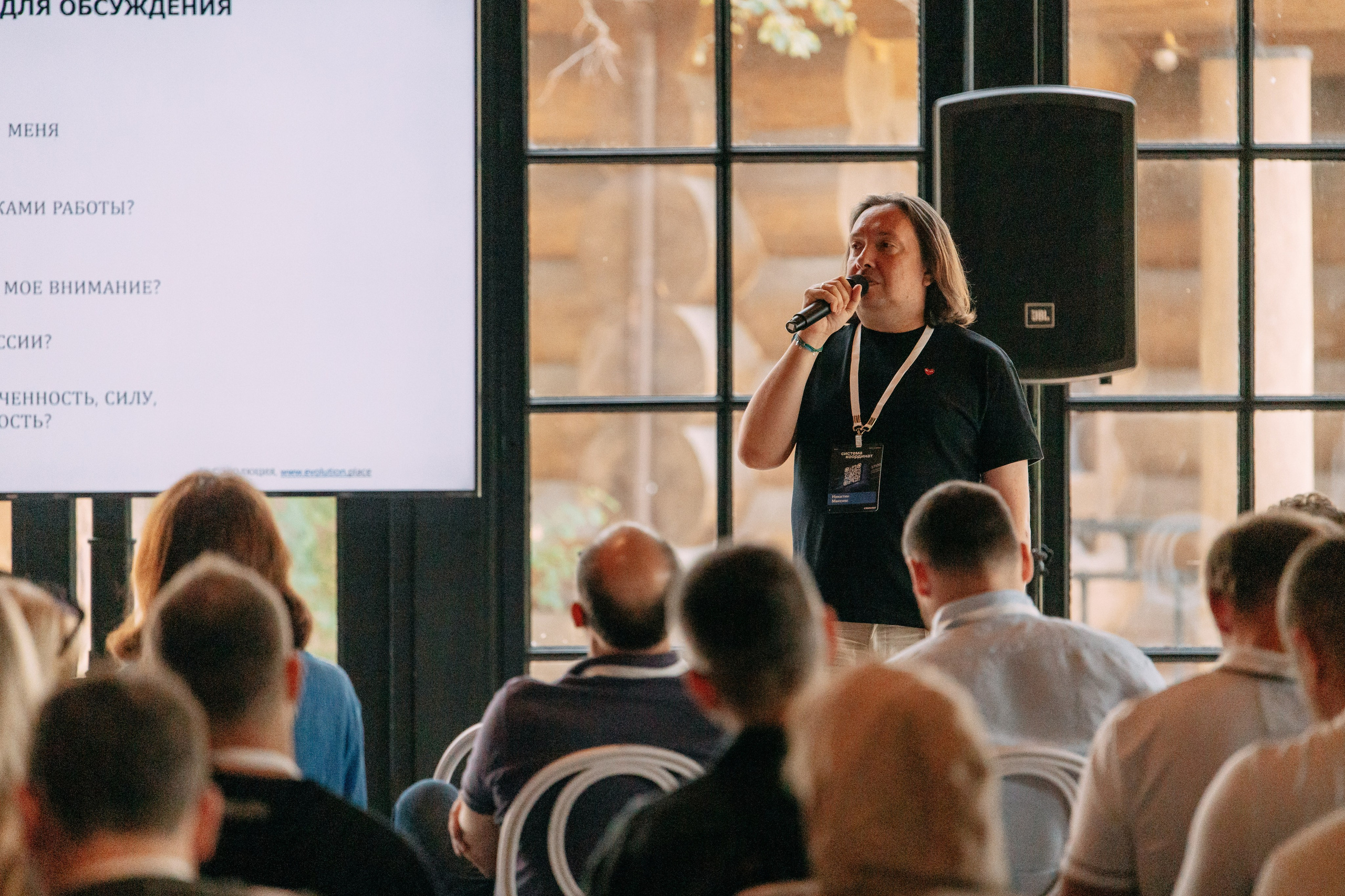 Тимбилдинг Самолет. Фото и видео съемка. Андрей Ионов