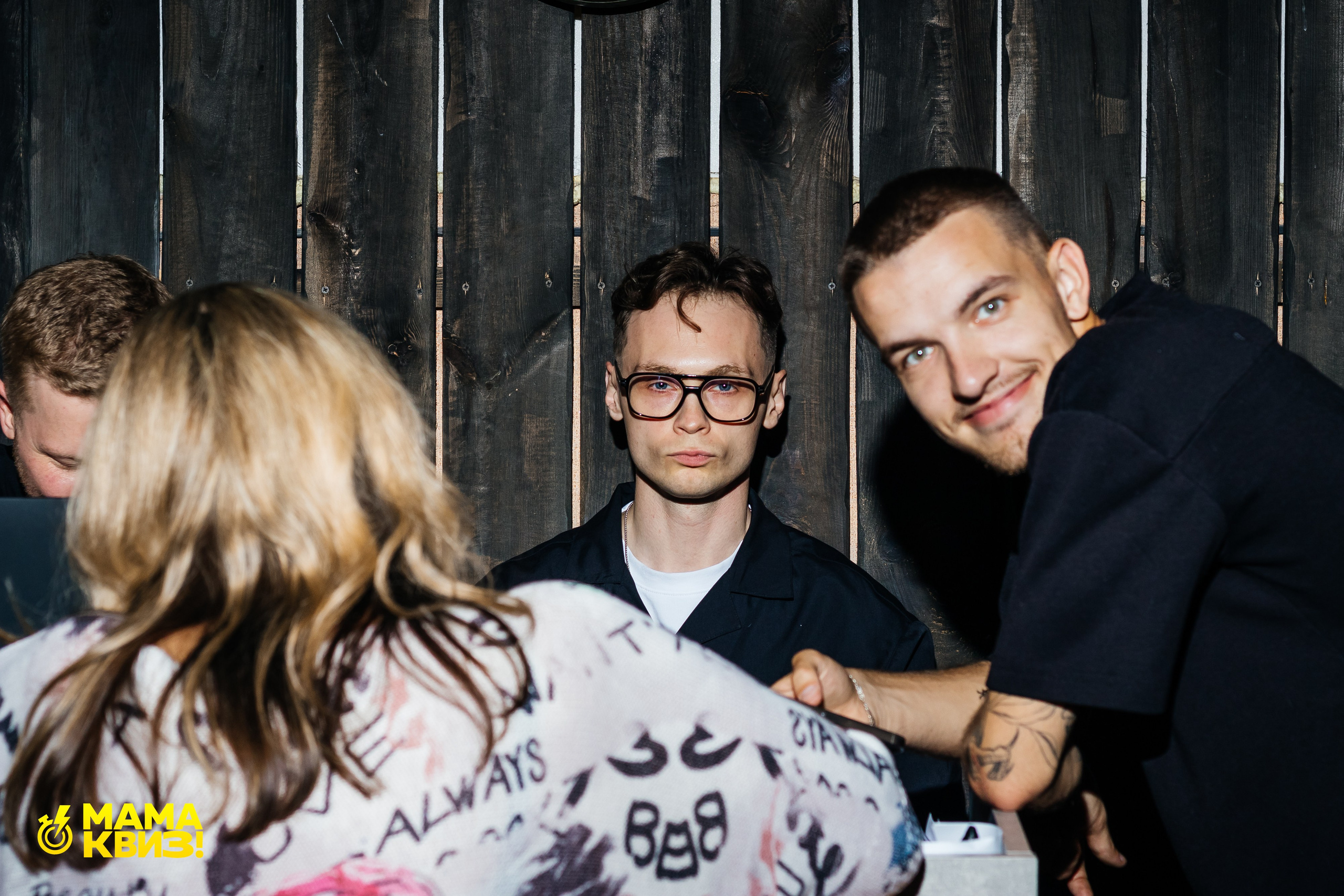 МАМА КВИЗ!. Свадебный фотограф Минск, Фаниполь, Беларусь Кирилл Напреев