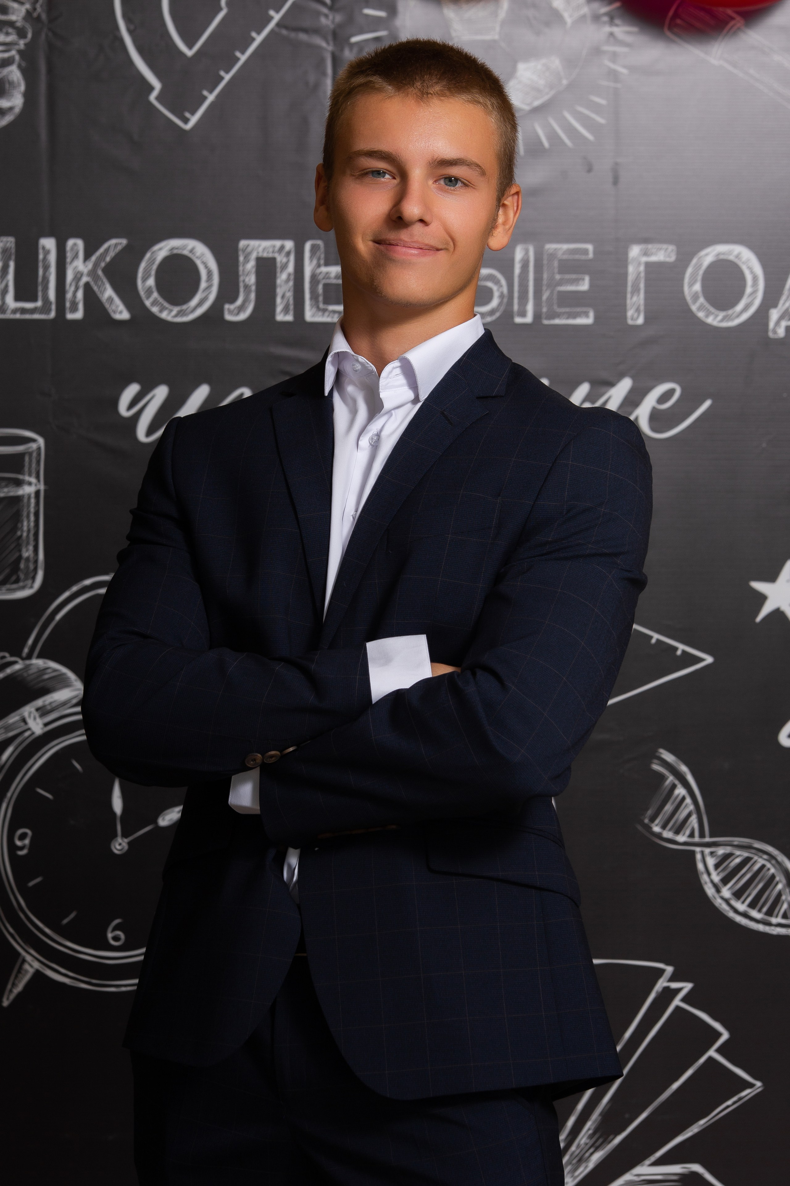 1 сентября 9 школа (фотосессия с родителями). ТВОЙ АЛЬБОМ / ТВОИ ПРАВИЛА