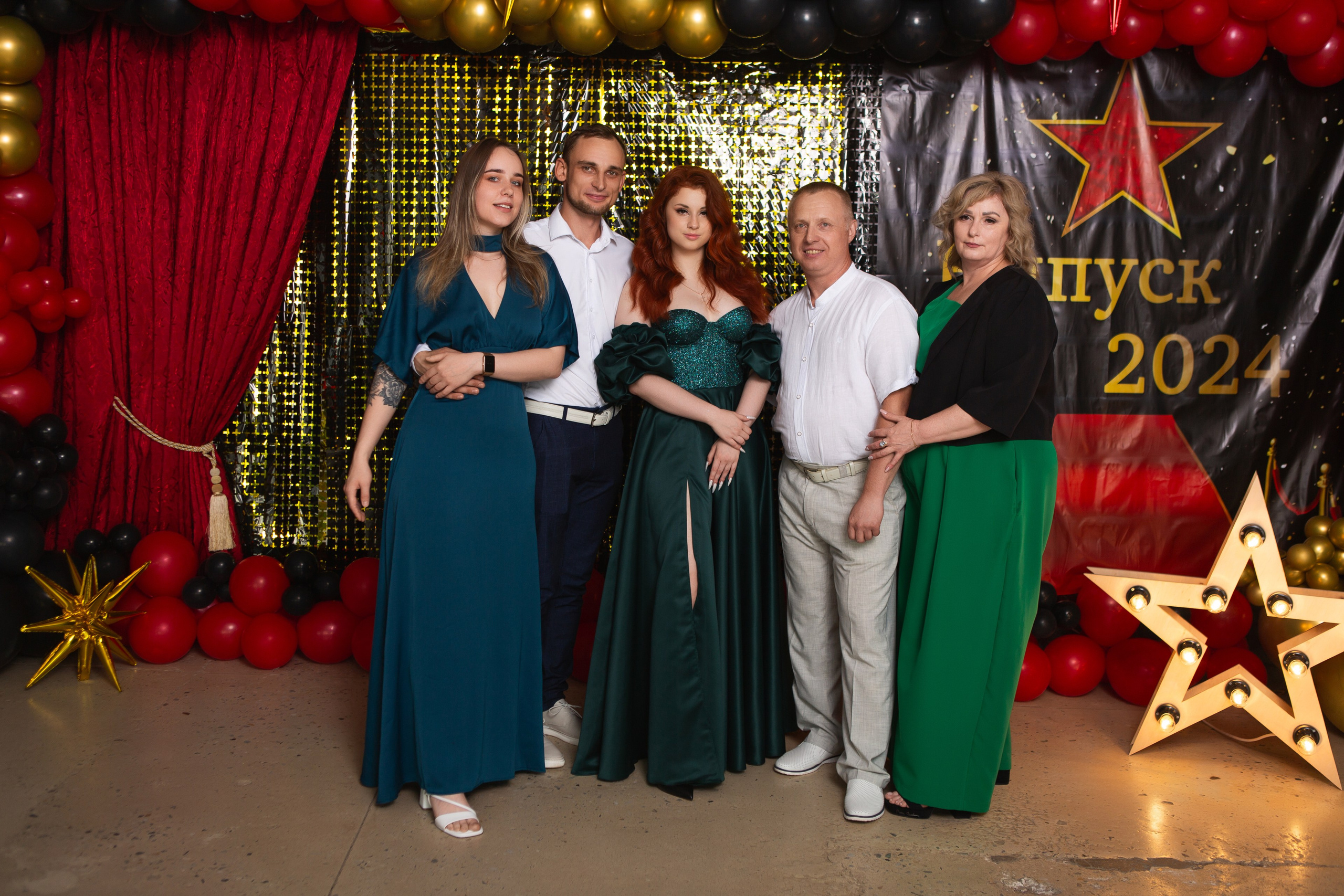 ФОТОСЕССИЯ С РОДИТЕЛЯМИ «ВЫПУСКНОЙ» 2024 г. 9 ШКОЛА г. МЦЕНСК. ТВОЙ АЛЬБОМ / ТВОИ ПРАВИЛА